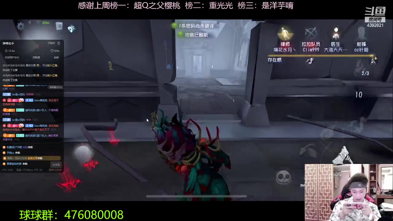 【2023-09-25 14点场】你超Q的：天天开心！！！ 4392821