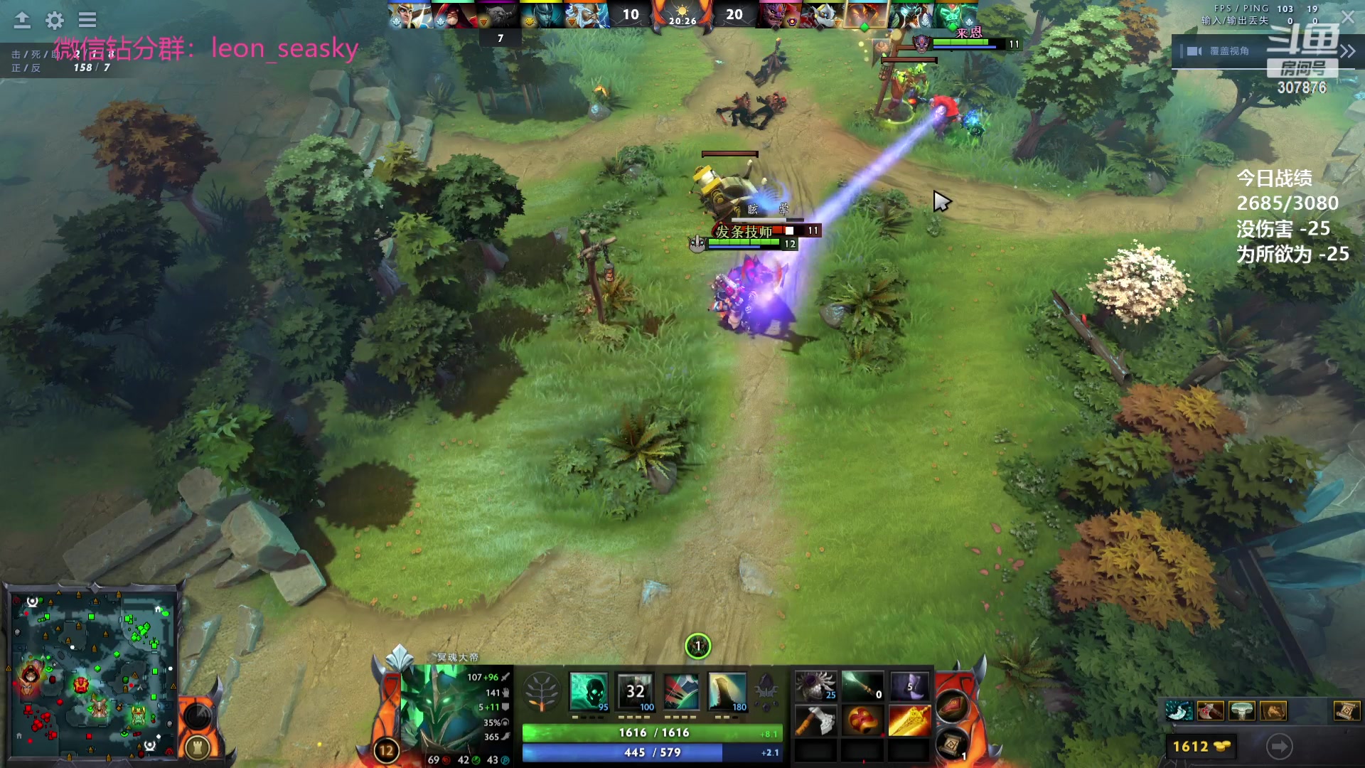 【2023-09-25 19点场】夏一可死毒舌_：喵：一字之曰上传奇！