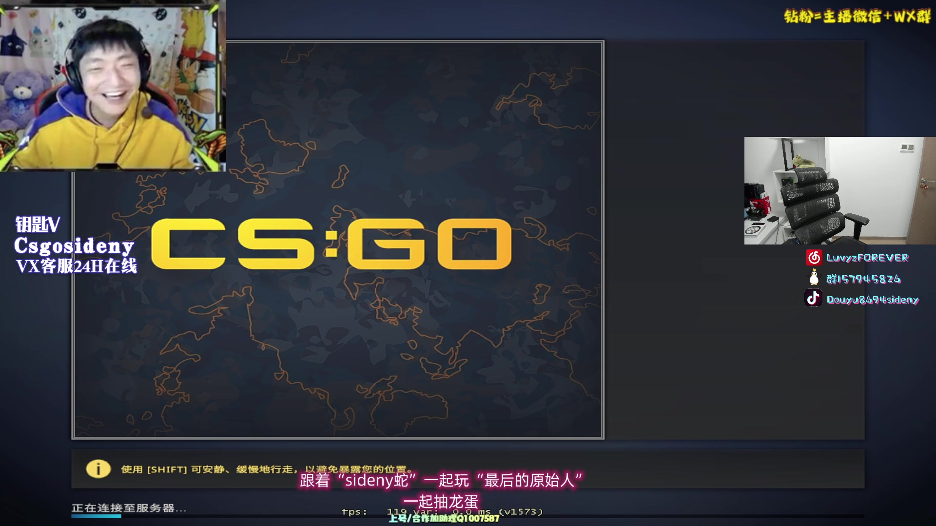 【2023-09-22 22点场】Sideny蛇：【呆猪】西德尼老矣尚能饭否！！