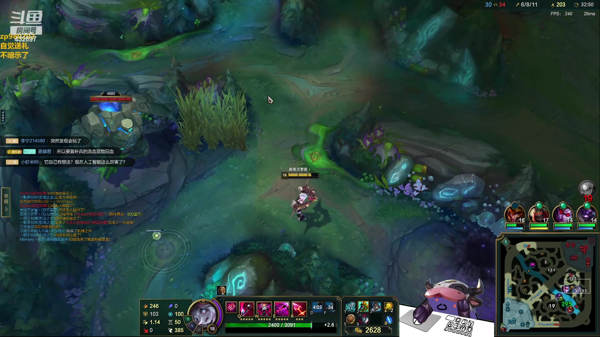 【2023-09-17 20点场】神牛教丶教主：中单牛头，核弹牛头wq瞬秒