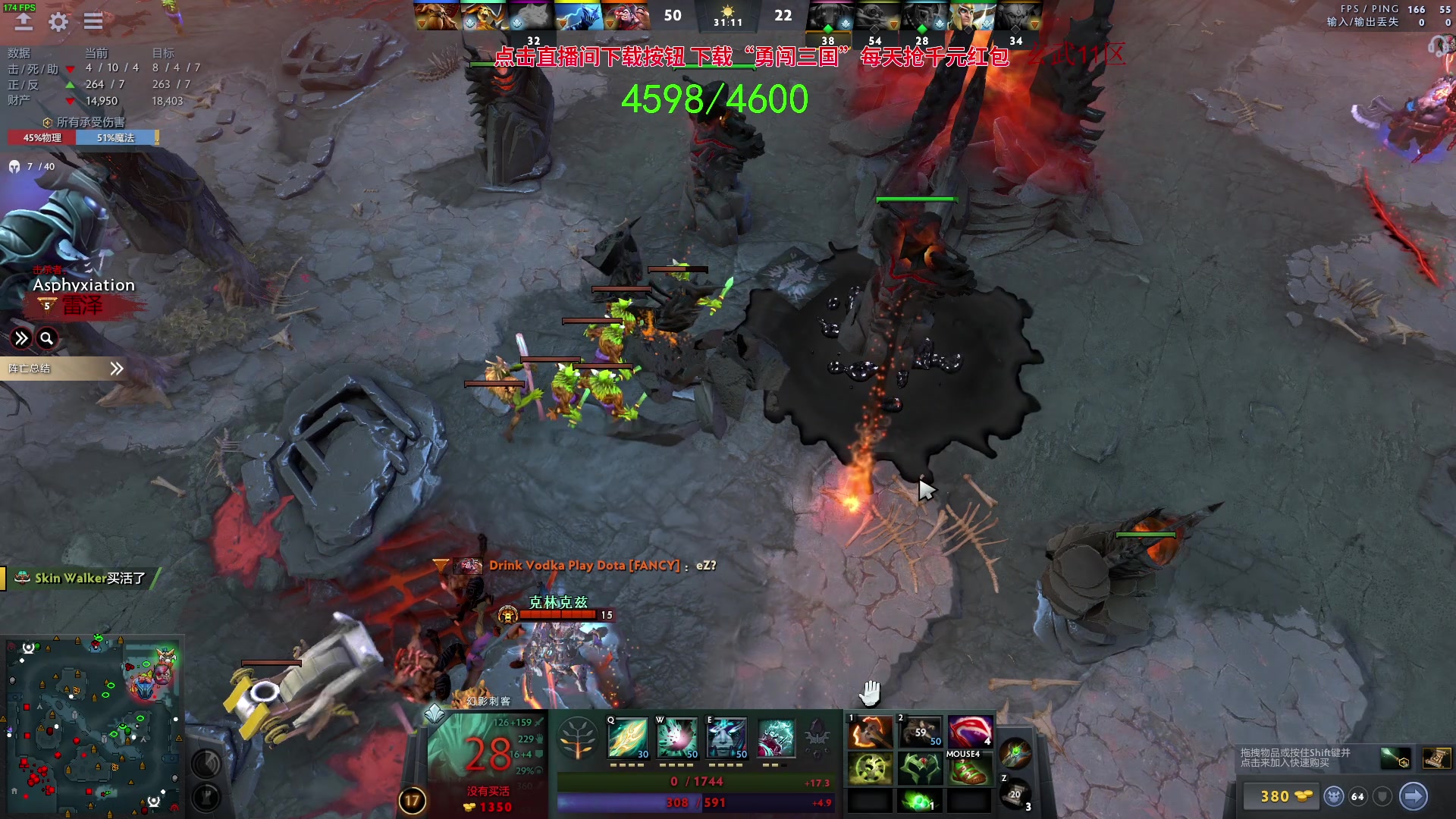 【2023-09-24 20点场】三酒OuO：抱怨不如提升