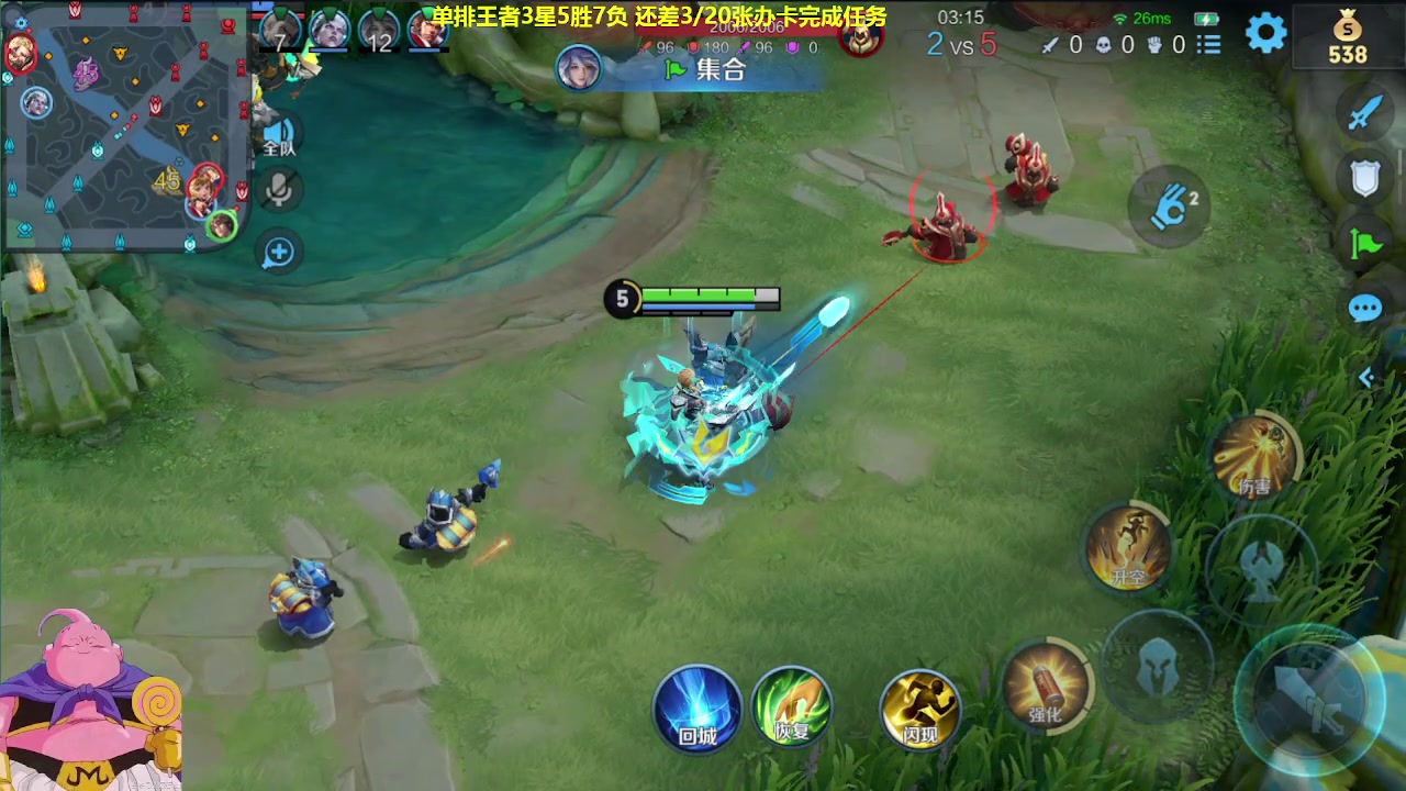 【2023-09-25 10点场】大魔王夏天天丶：射手单排王者局，上山东第一
