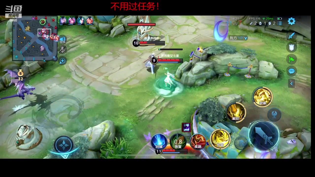 【2023-09-25 20点场】RW渡劫：吃一下赛季初的ku