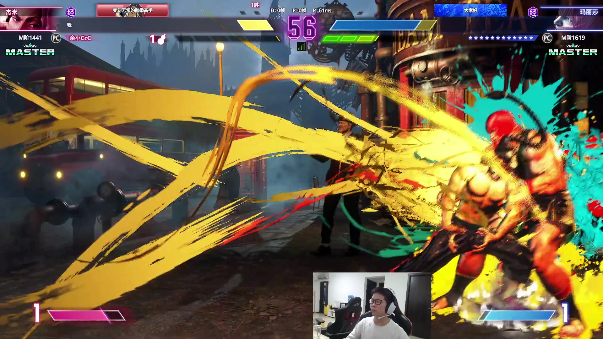 【2023-09-25 17点场】余小C真的很强：余小C：双倍亲密度，600冲700！