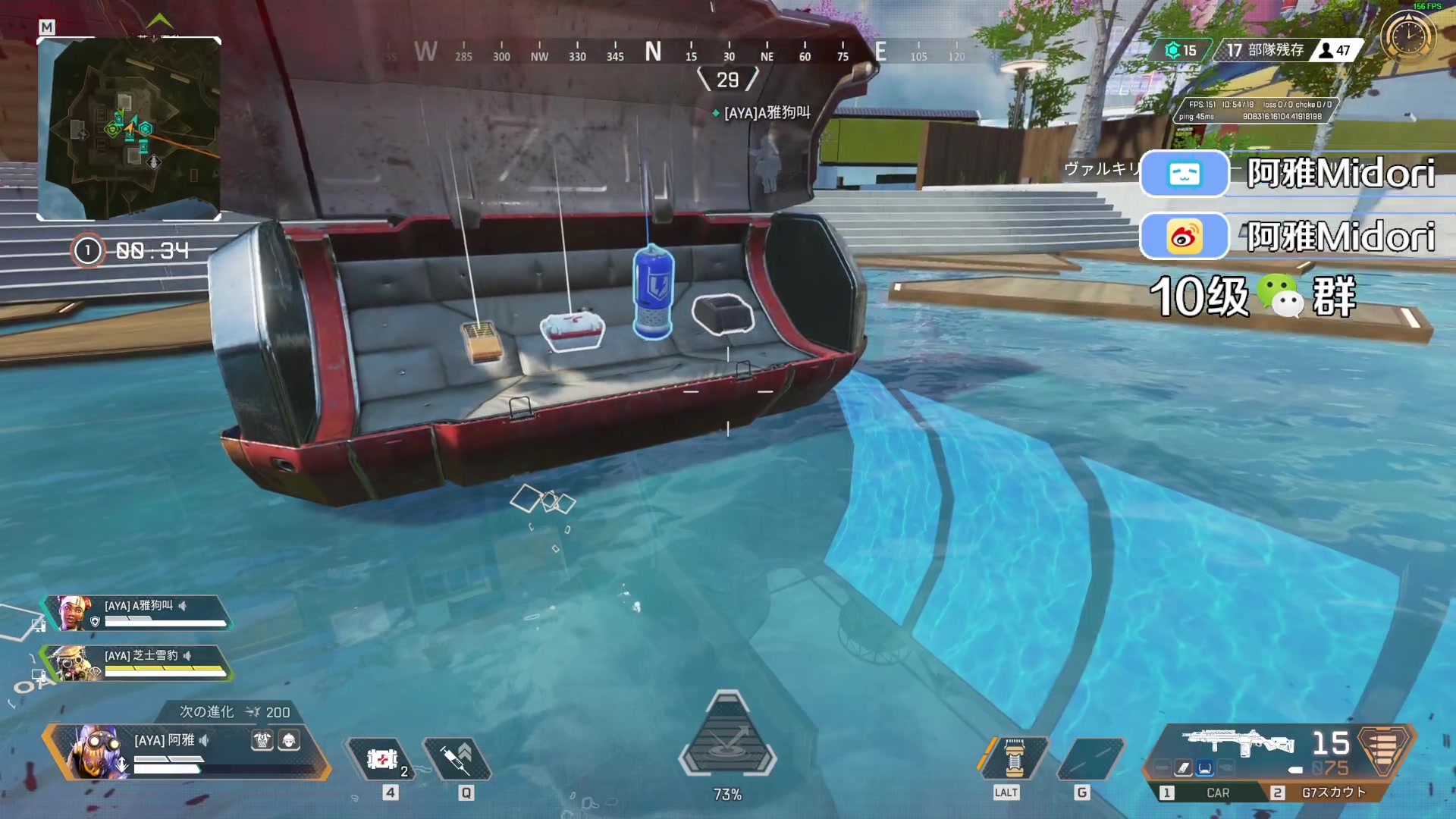 【2023-09-24 22点场】阿雅Midori：马上九月最后一周啦