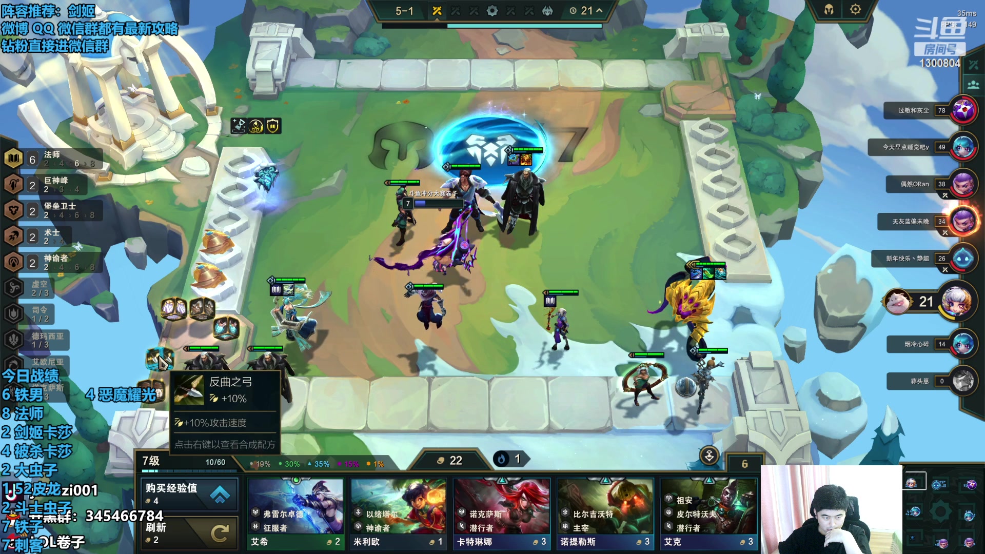 【2023-09-25 15点场】卷子丶：晚上6点半决赛，冲冲冲！！！