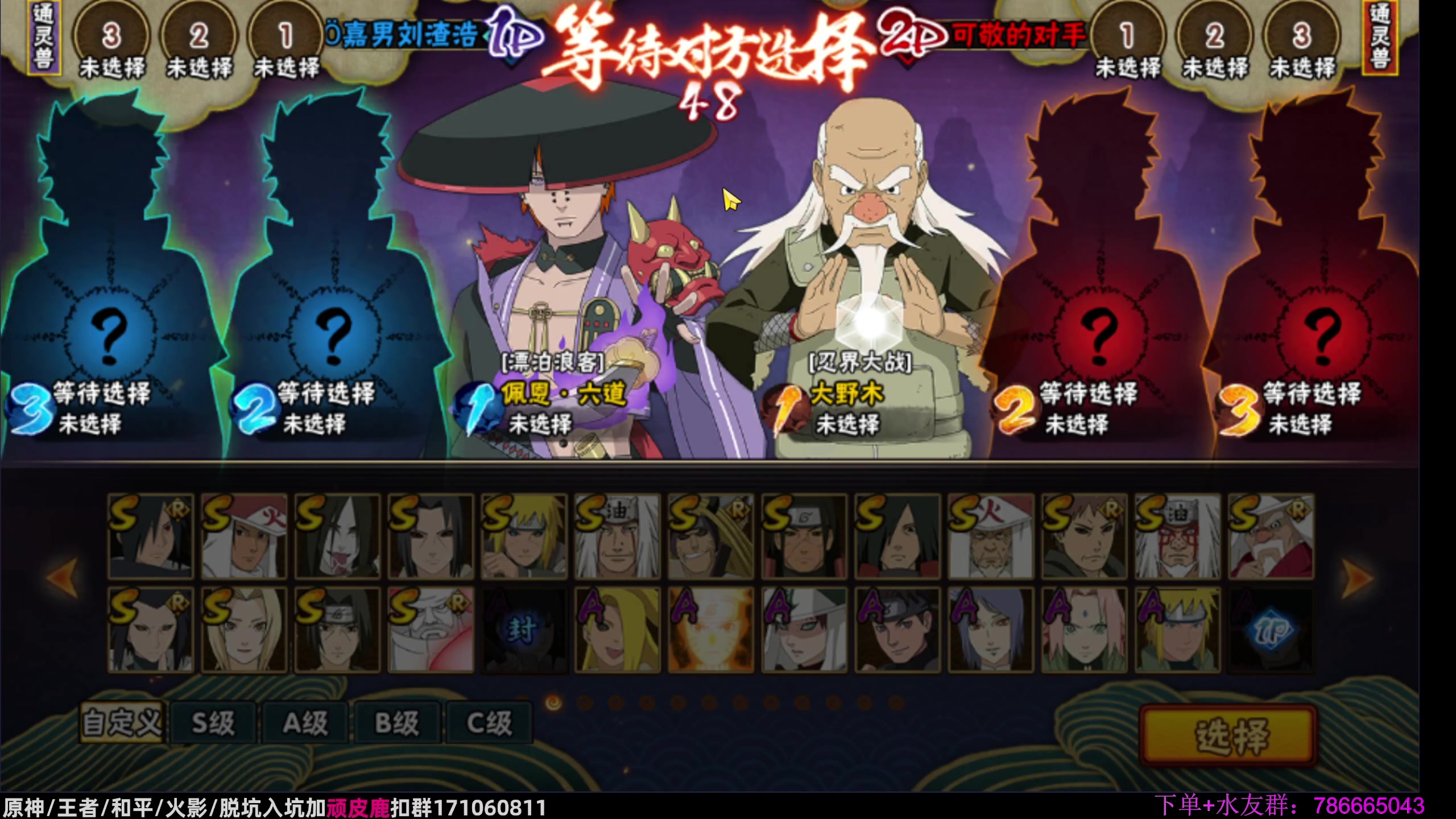 【2023-09-24 20点场】VanGogh浪子：浪子：温柔，平和，冷静，优雅