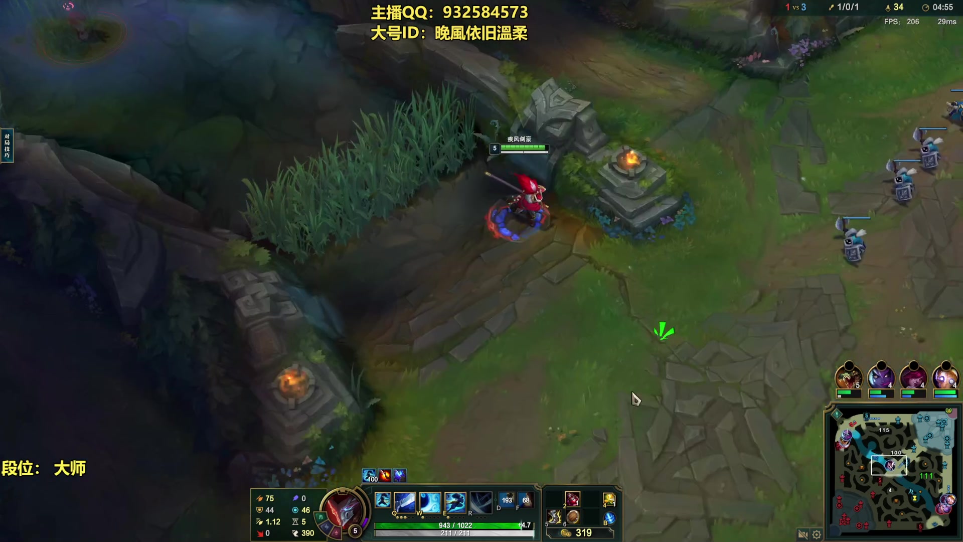 【2023-09-25 16点场】凉风亚索yasuo：进来看我玩几把亚索永恩你就会