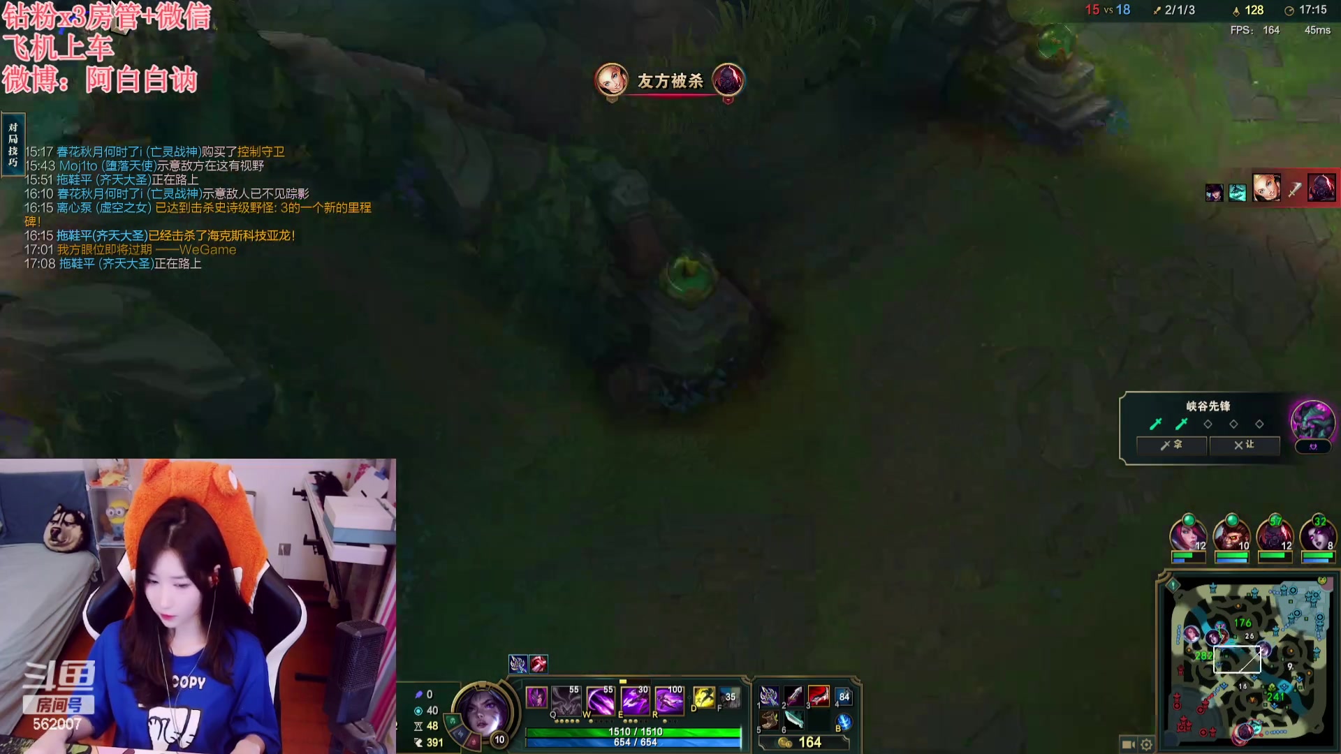 【2023-09-25 20点场】白菇凉：阿白白：一元粉丝牌牌