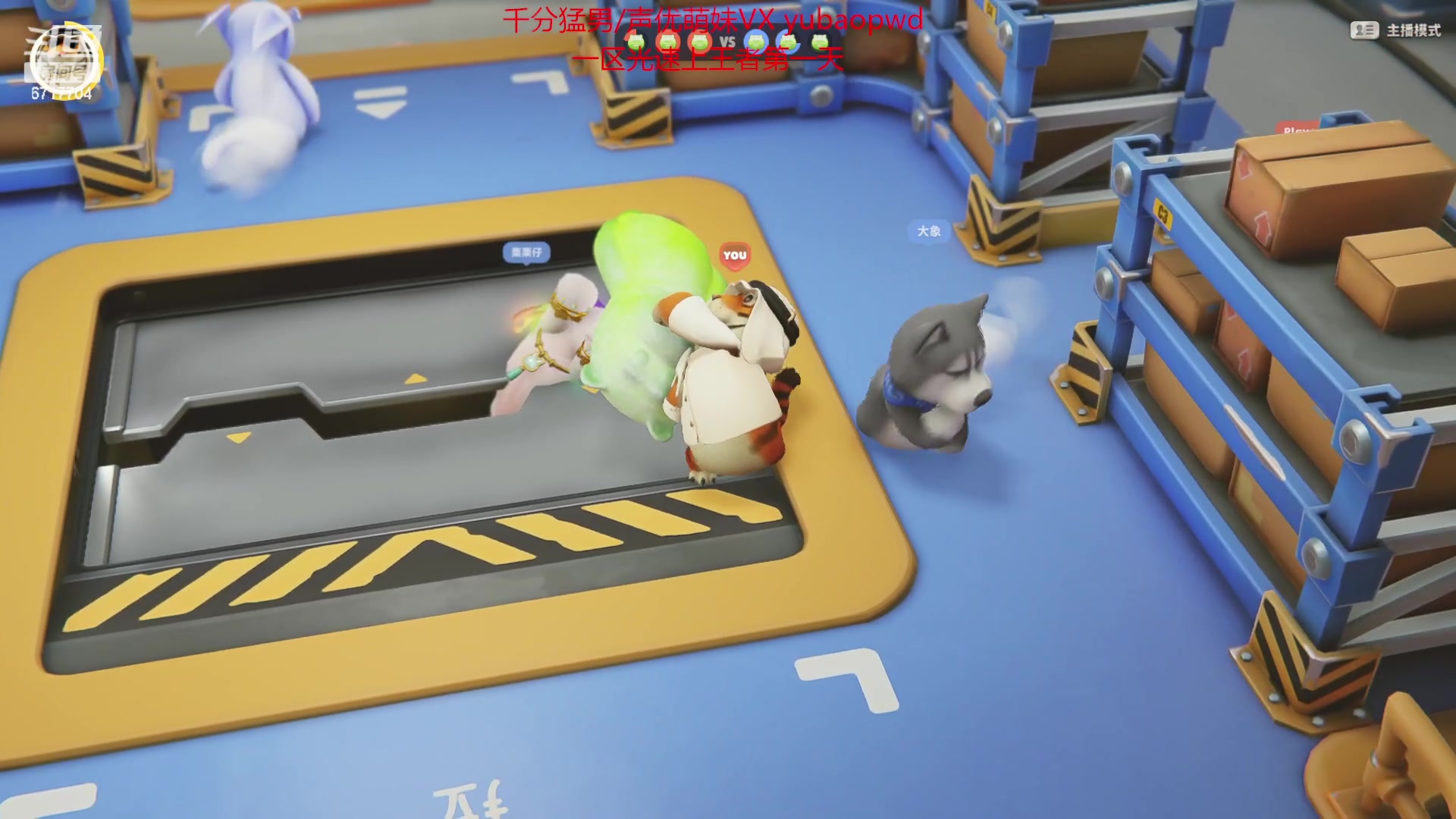 【2023-09-25 04点场】峡谷杀神酱油瓶：4年峡谷第一顶尖打野！