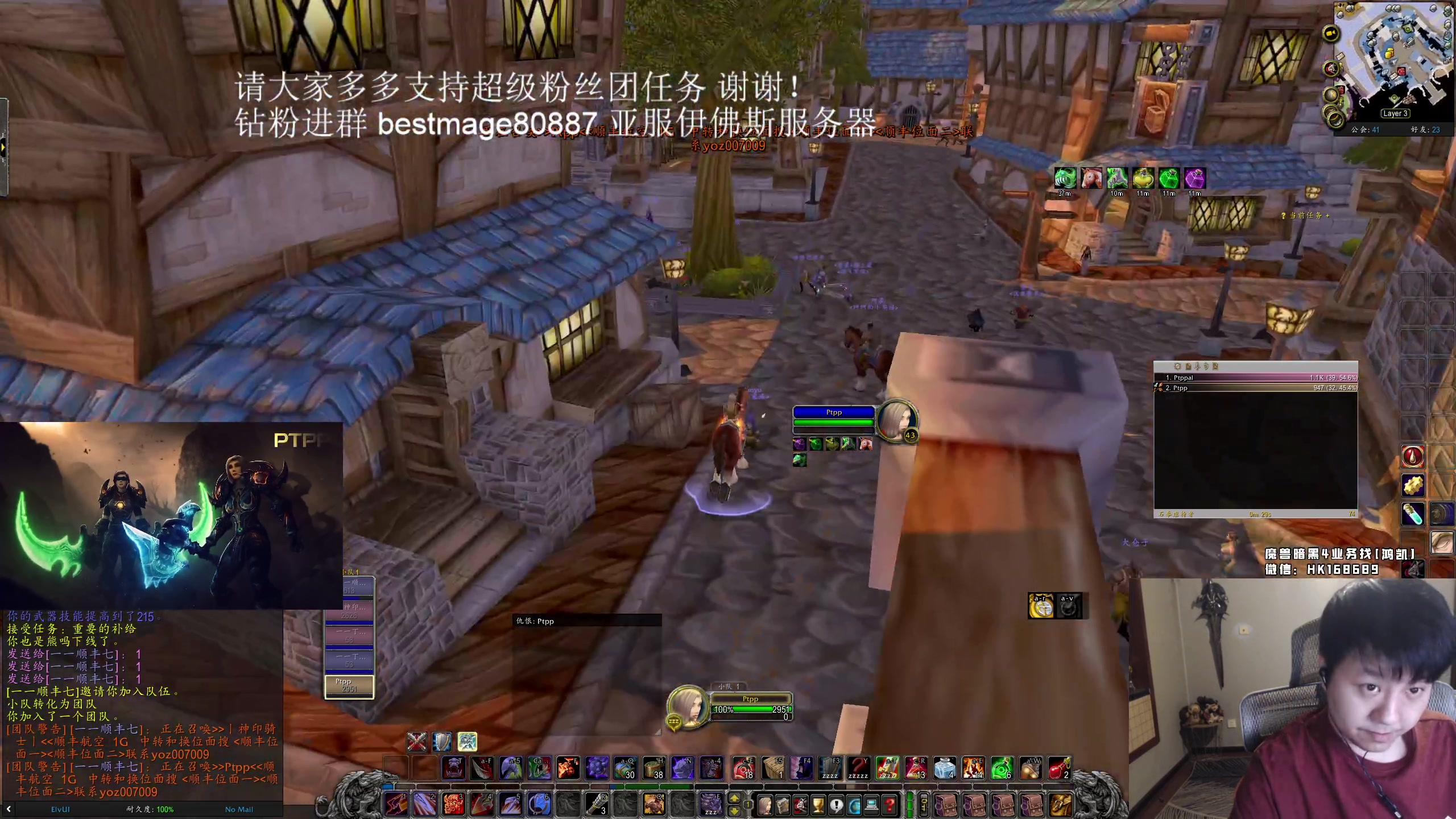 【2023-09-25 20点场】DMC葡萄鹏：玩一会，一会HC 40+ 苟住！