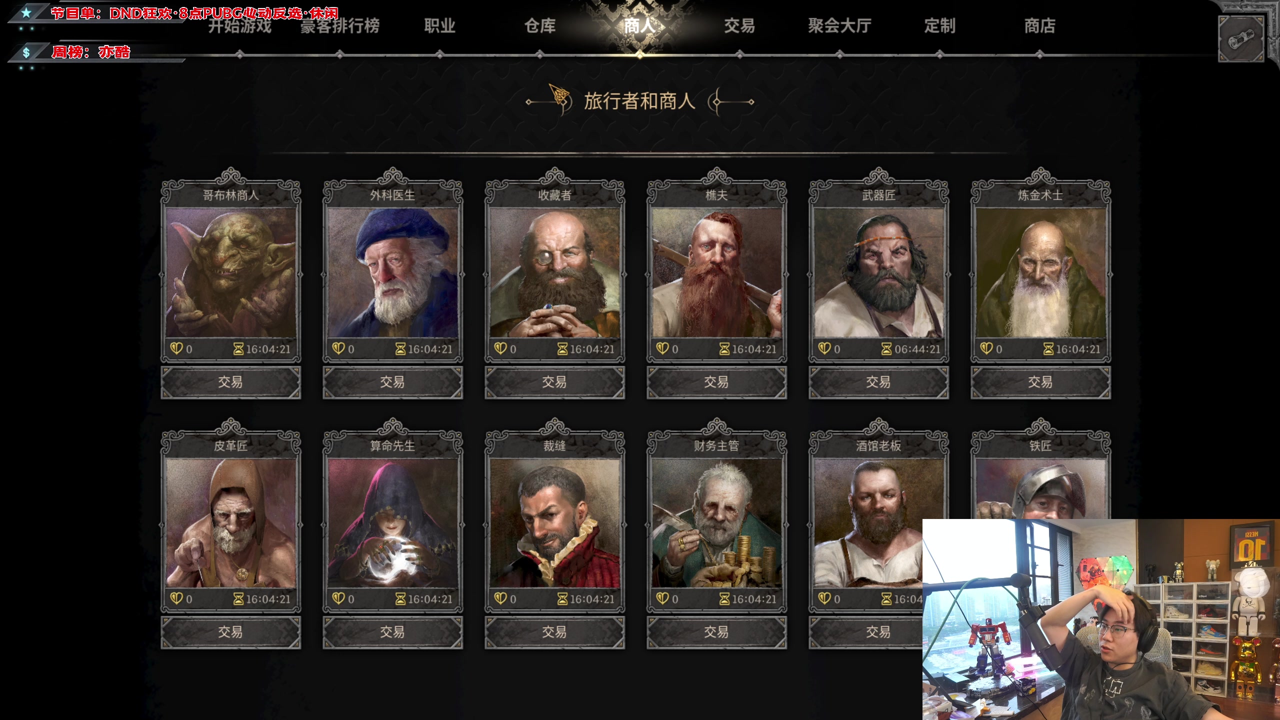 【2023-09-25 16点场】imxiaoxin：【✘-✘】钻石卡+1毛粉丝牌