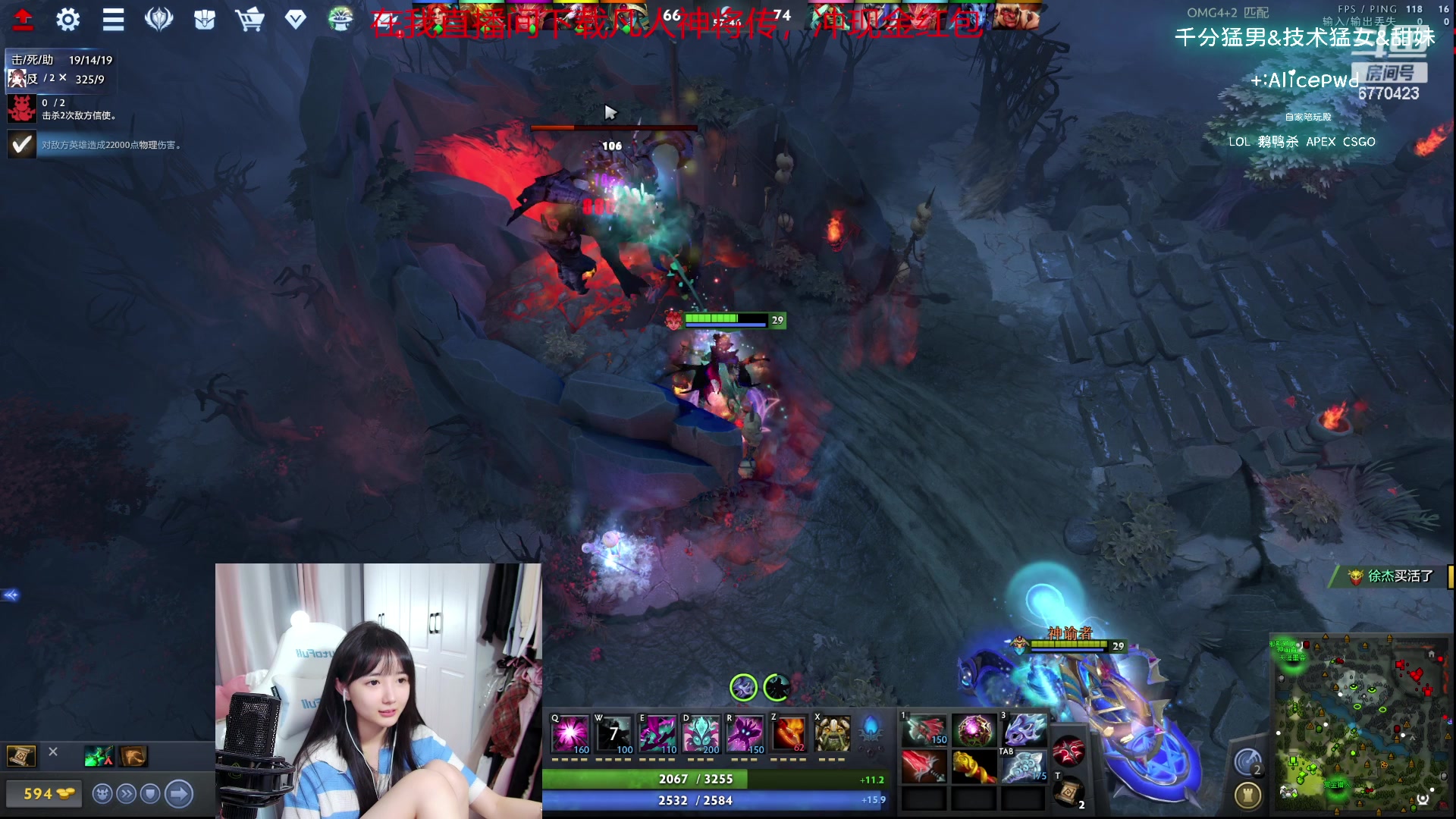 【2023-09-24 22点场】塔莉娅QAQ：社恐文静内向的小女生