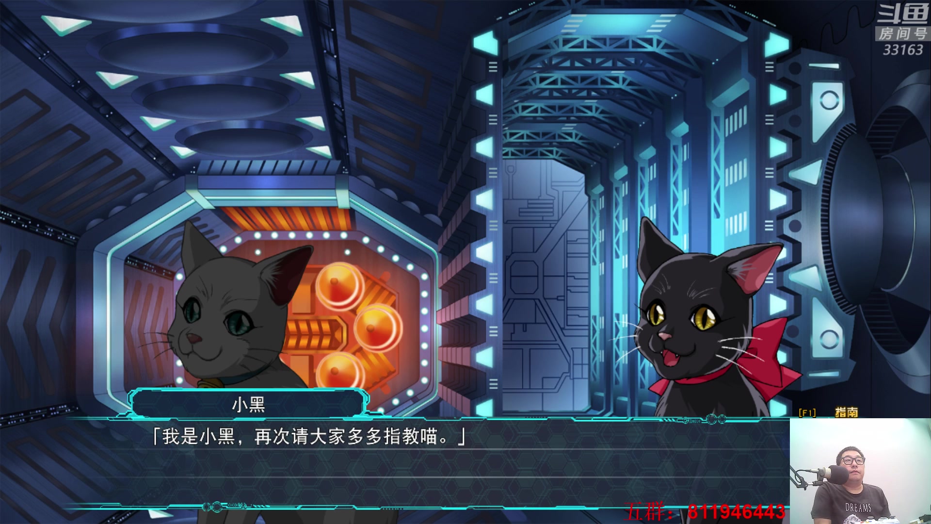 【2023-09-22 21点场】真虎龙王：机战：新的敌方：异乡人。