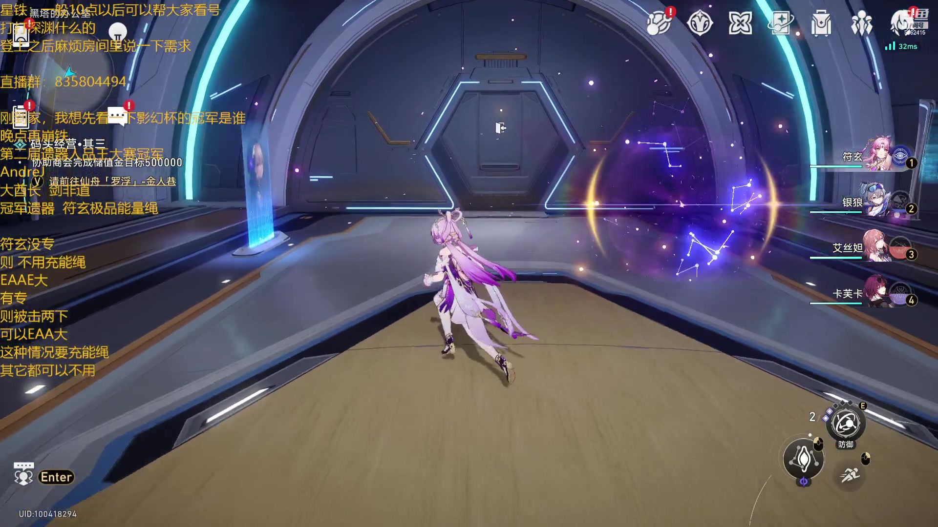 【2023-09-24 23点场】毕游侠：兄弟们，我到家了