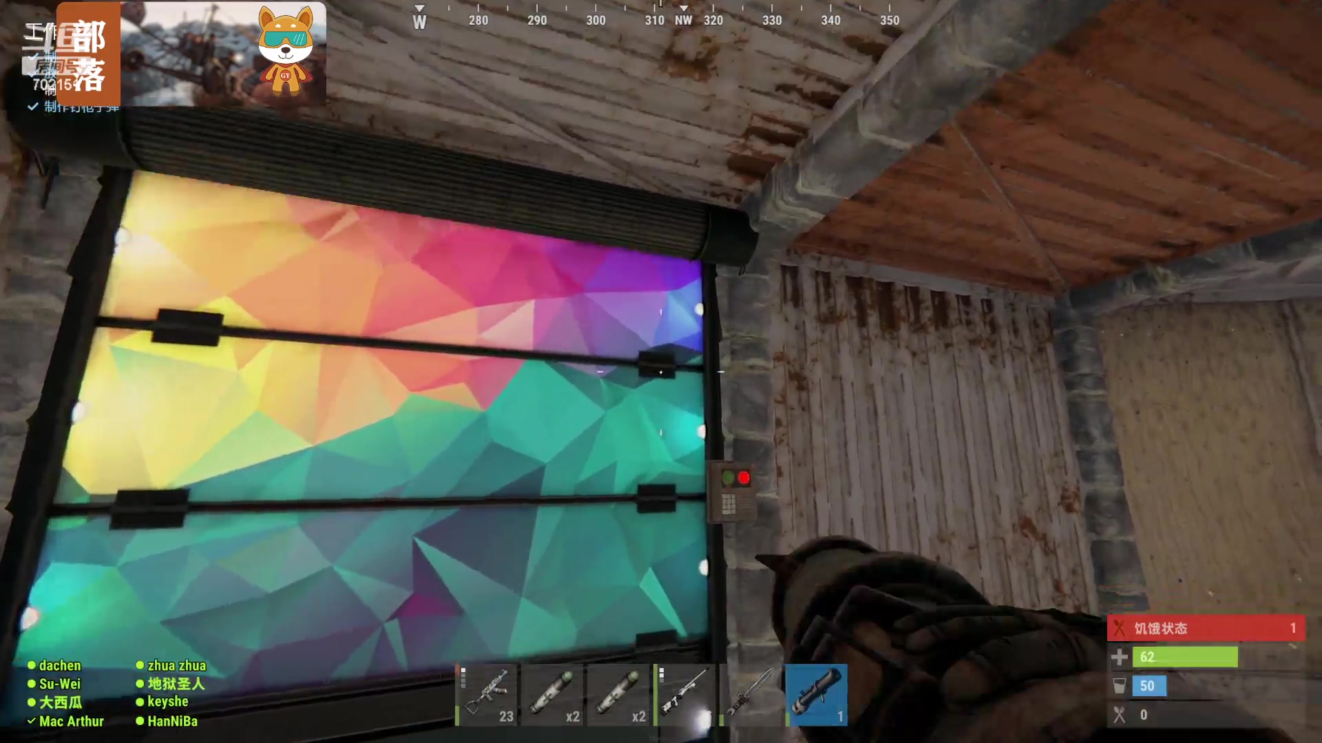 【2023-09-25 14点场】GY阳哥：702151有 昨天直播时间太长 有点累