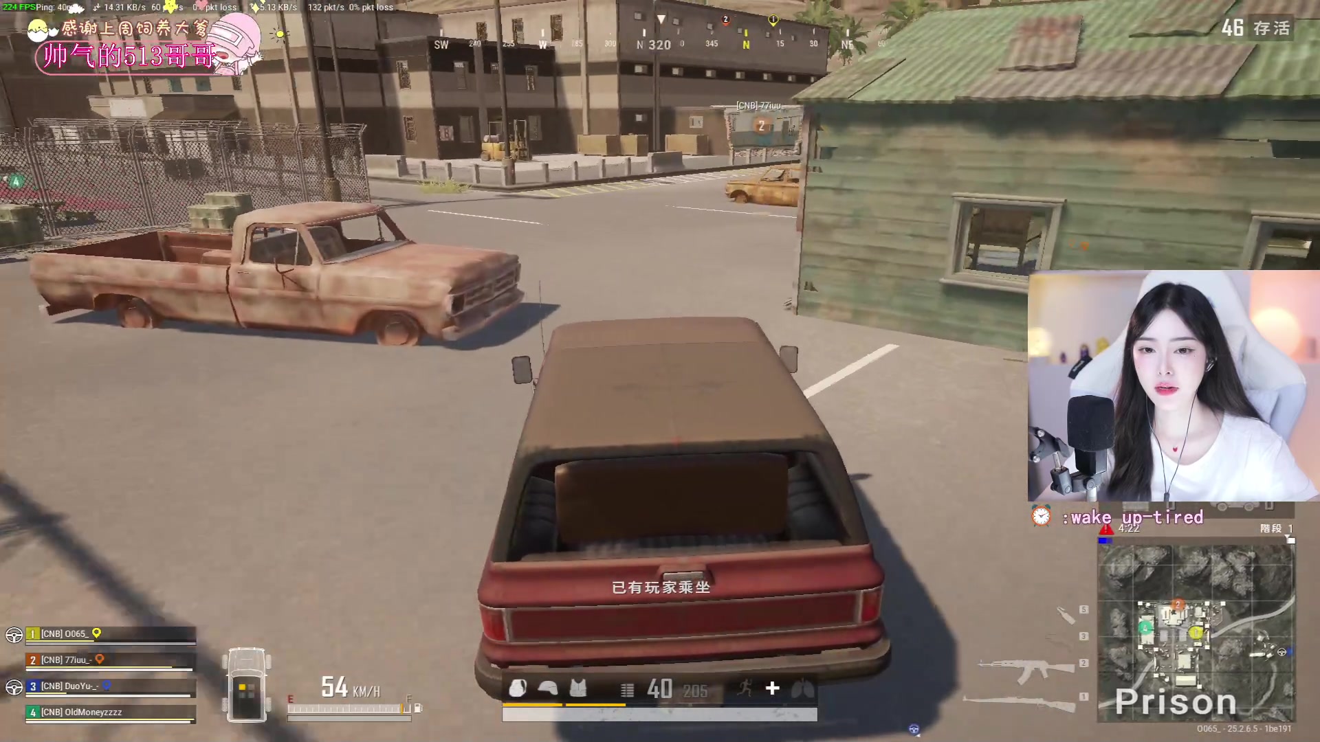 【2023-09-25 02点场】花桑丶065：【花桑】努力的话 什么好运都会奔向你的~