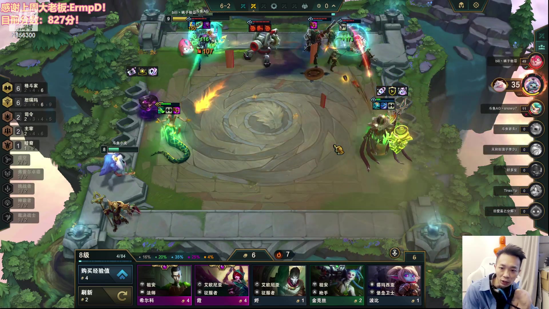 【2023-09-25 15点场】NB丶条皮兄弟：排位冲到千分备战半决赛！