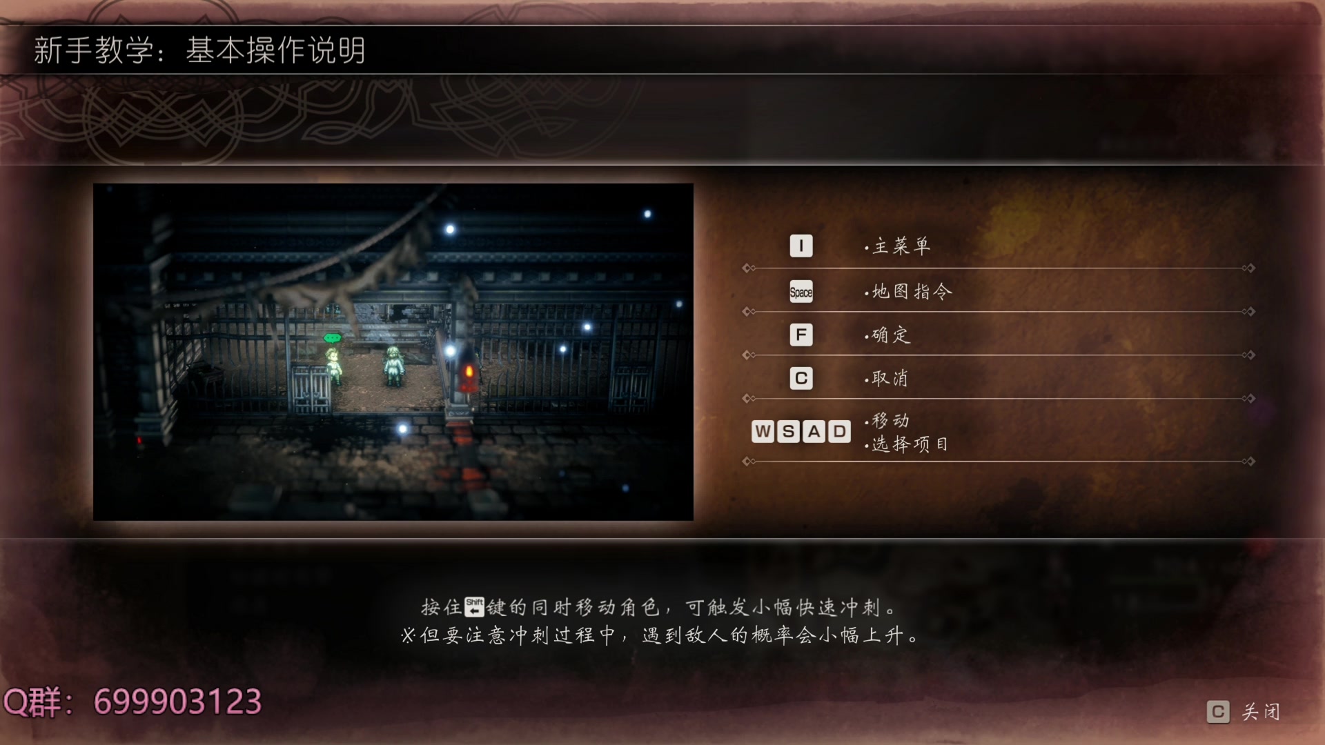 【2023-09-23 20点场】AllenCode：游戏日常＋听歌