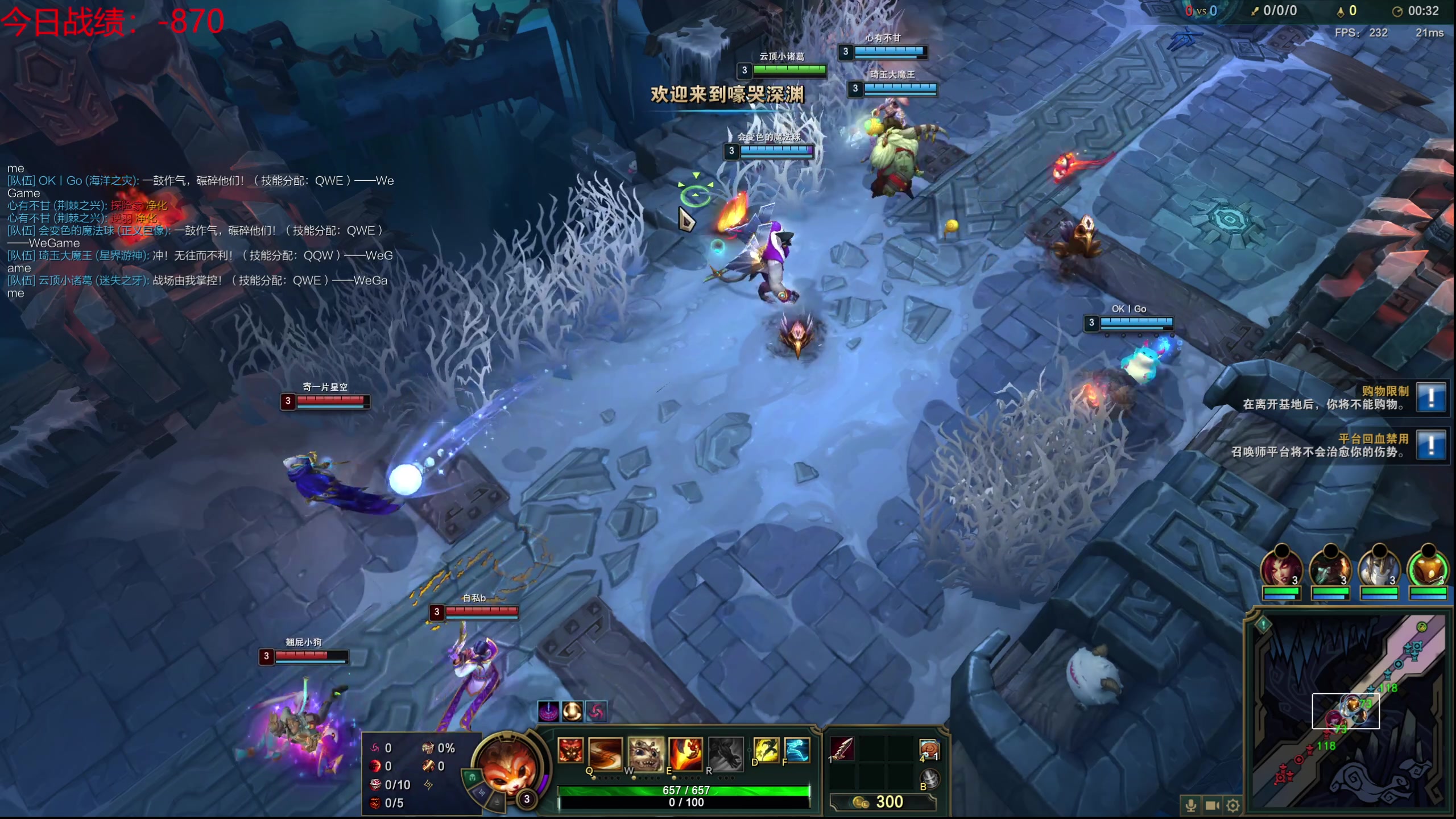 【2023-09-25 20点场】迷离之道丶：迷离劫：我来了