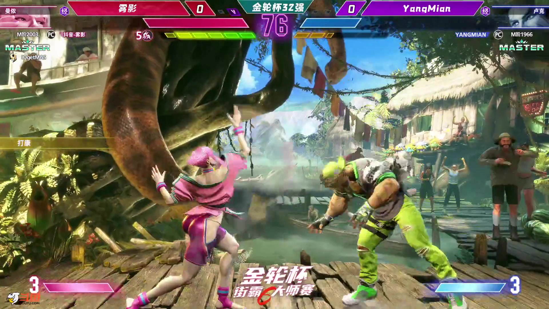 【2023-09-25 21点场】战神_河池VR：周二来啊 转播比赛