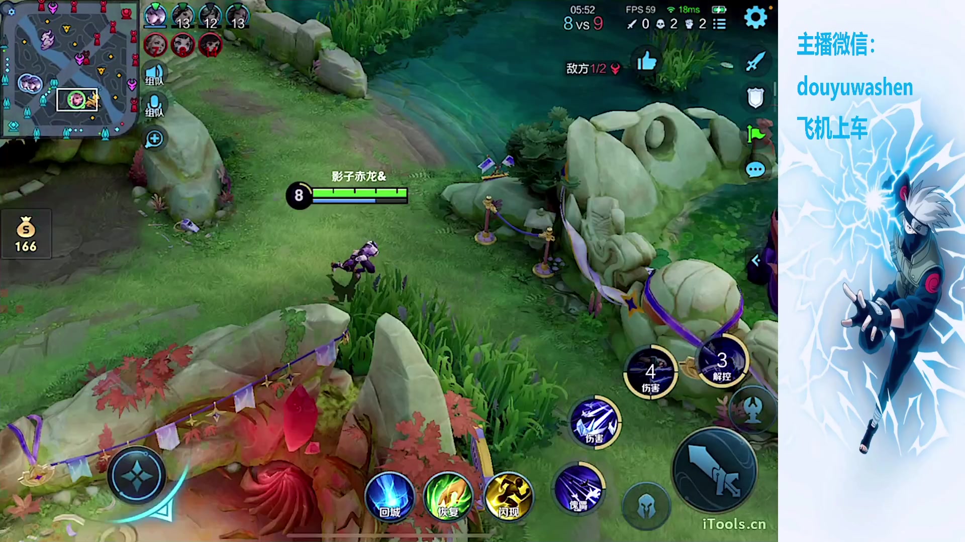 【2023-09-24 23点场】小小青蛙笑i：什么都玩指哪打哪