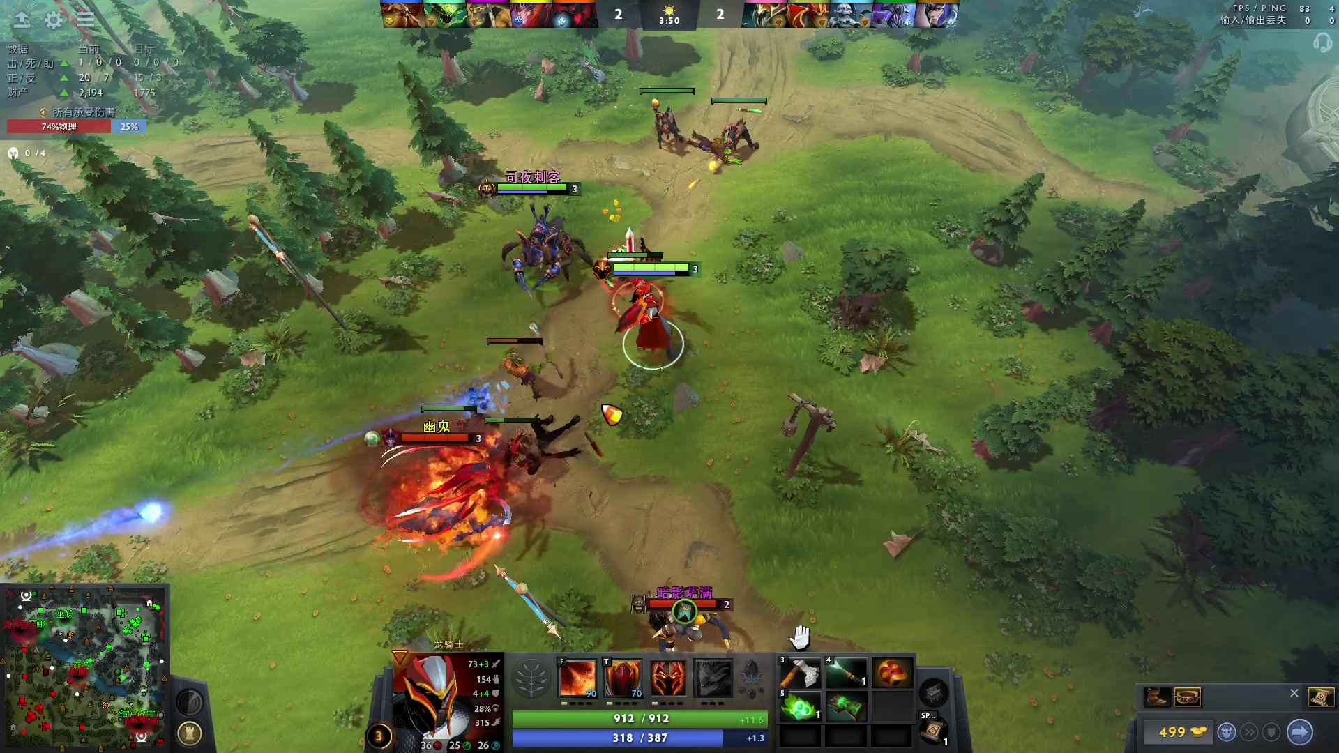 【2023-09-24 20点场】青择_：有车位，日常责任神。