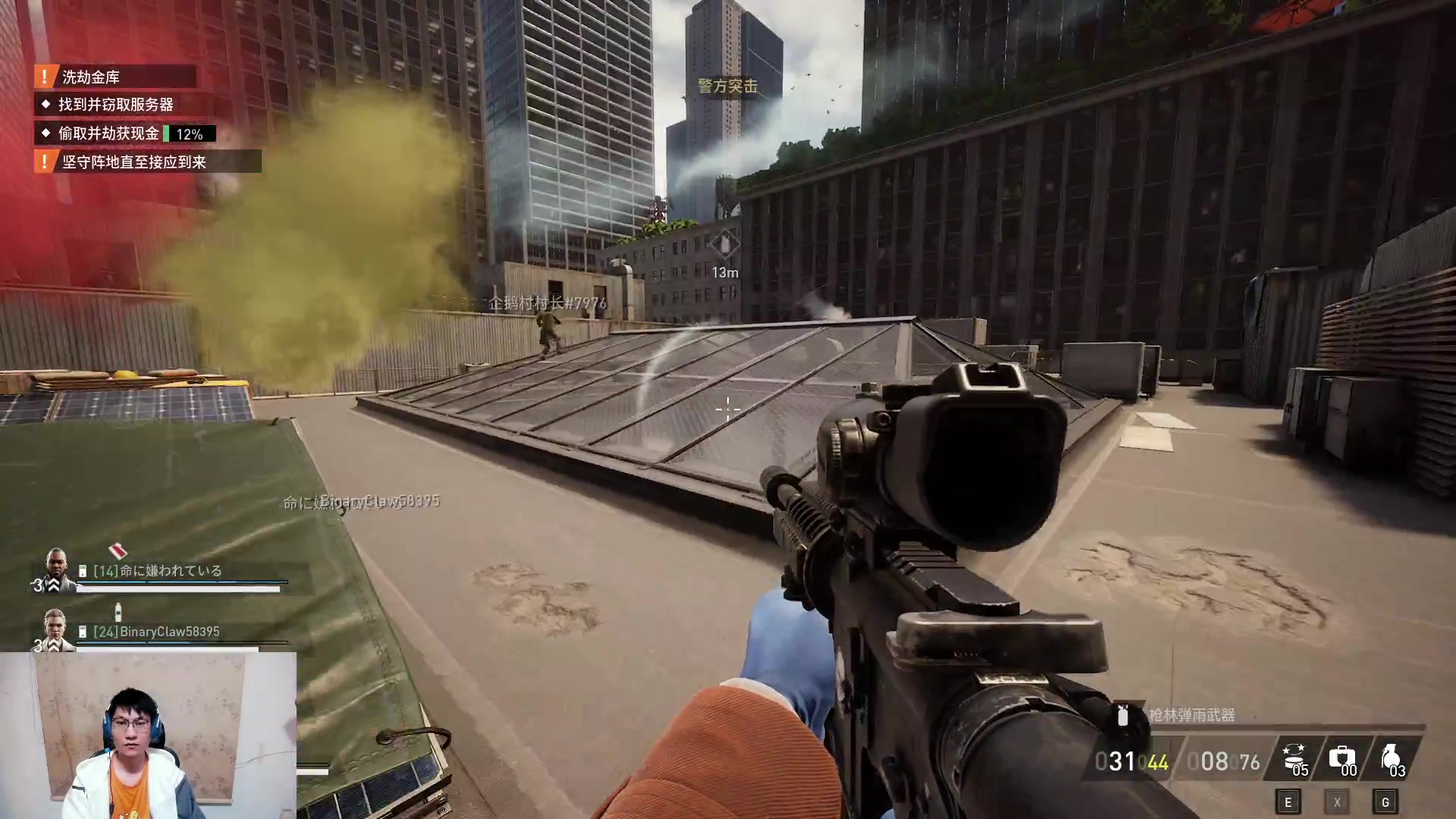 【2023-09-25 20点场】暴走的银剑君丶：银剑君：瓦瓦瓦瓦瓦！`