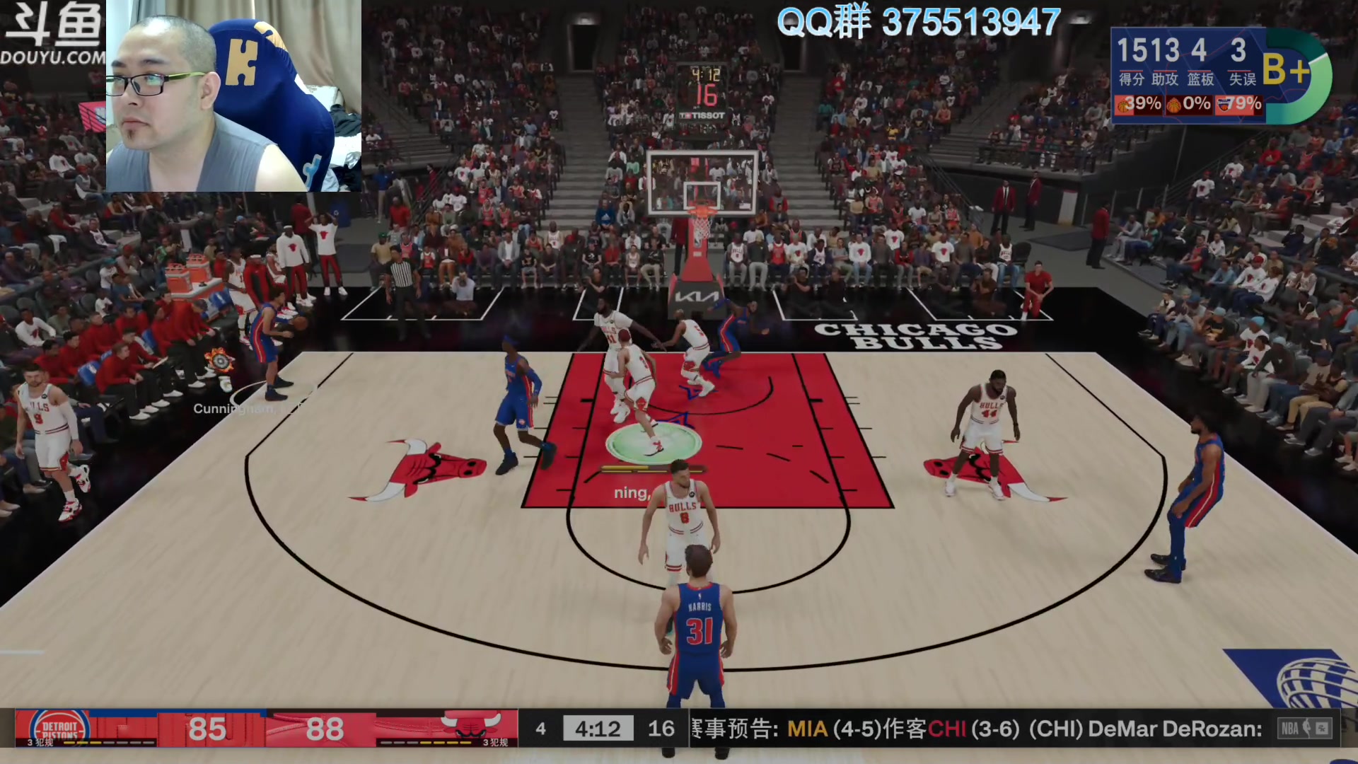 【2023-09-25 09点场】its宁玉今秋：NBA2K24 次世代MC