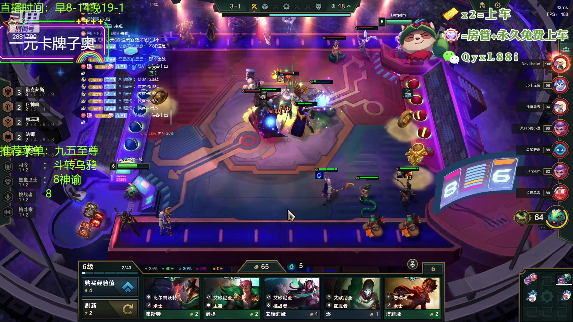 【2023-09-25 19点场】晴天QyxL：晴天：懒人的九五至尊