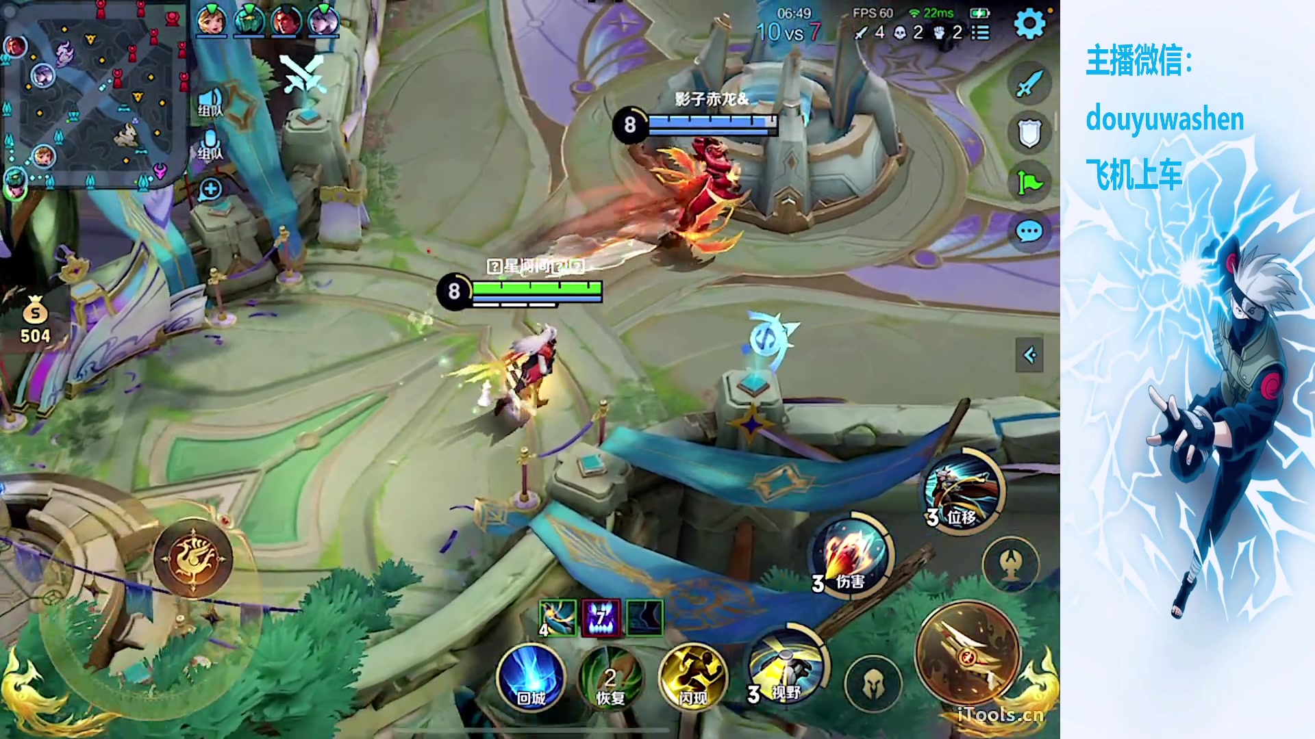 【2023-09-25 20点场】小小青蛙笑i：什么都玩指哪打哪