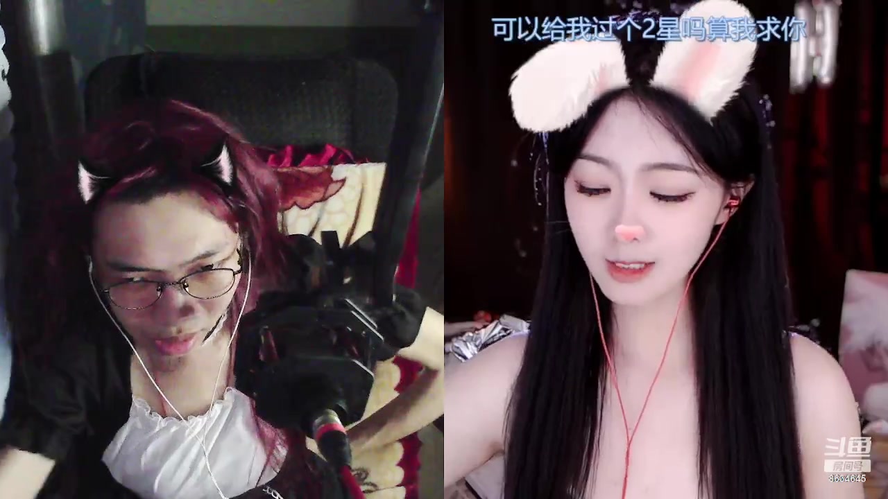 【2023-09-21 02点场】美少女战士5：一百万人正在观看的身残志坚主播