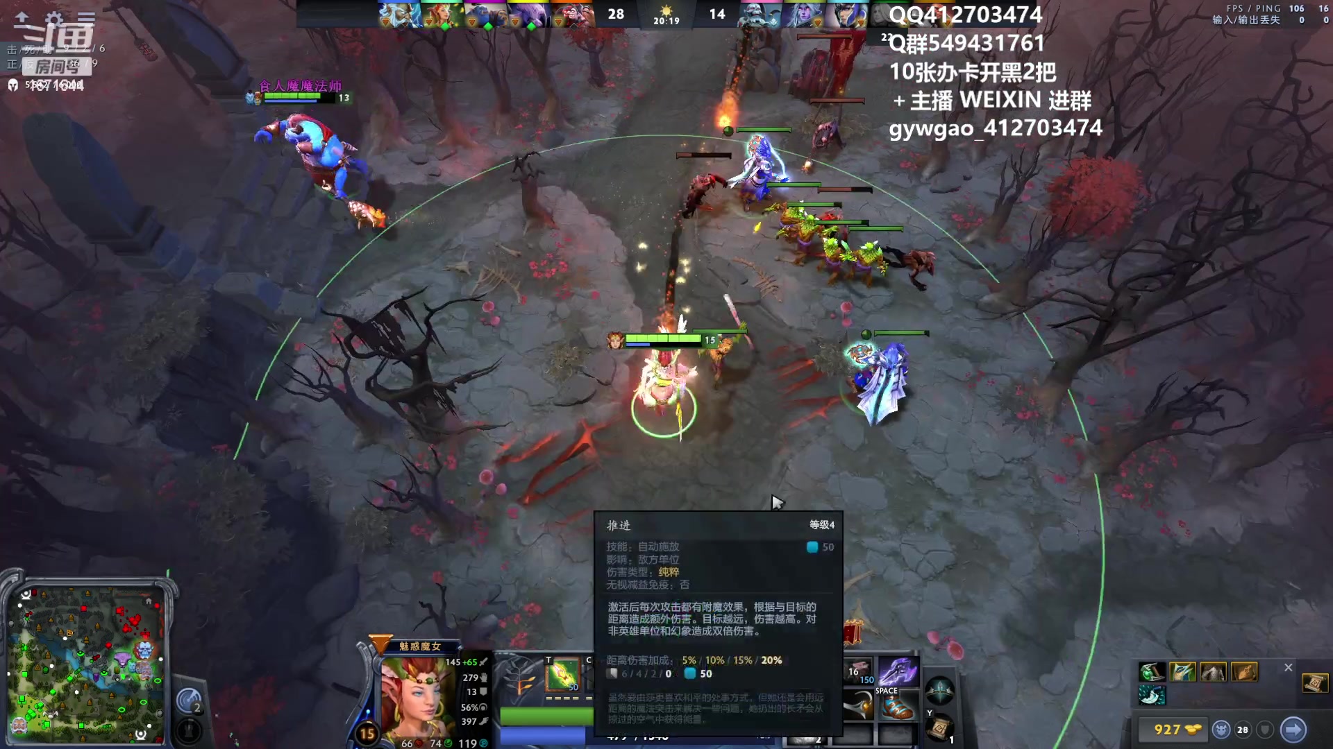 【2023-9-25 10点场】小高Phenomenal:绝活三号位 1671644