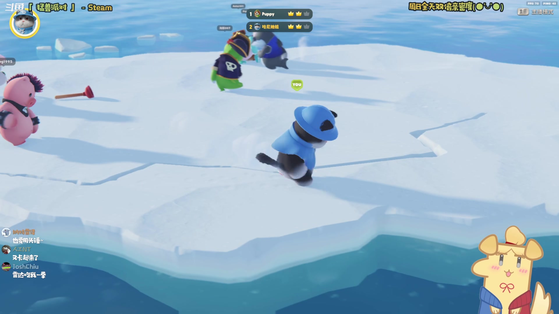 【2023-09-24 22点场】哈尼她姐：【双倍+猛兽派对】晚上来练练