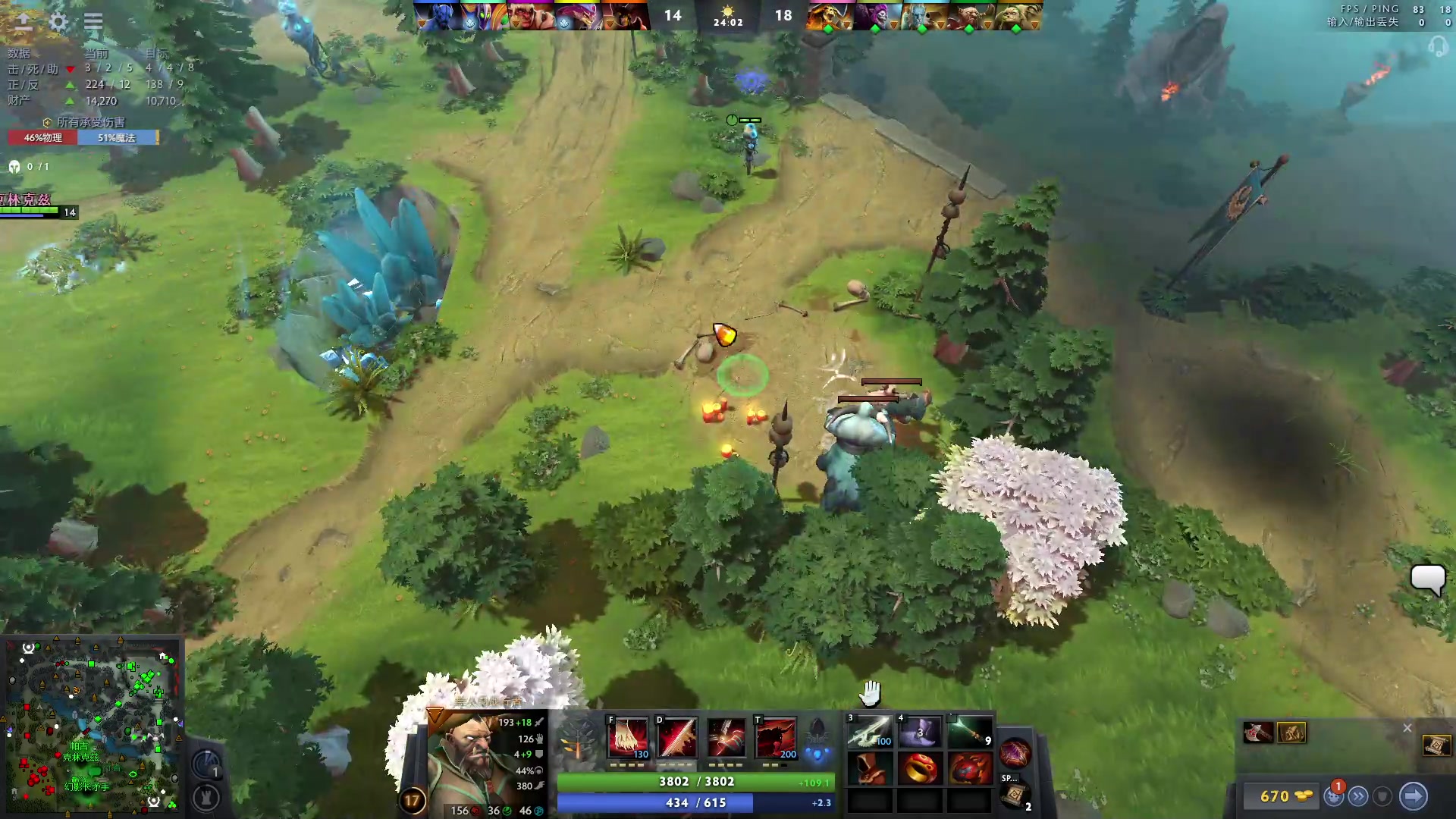 【2023-09-25 00点场】青择_：有车位，日常责任神。