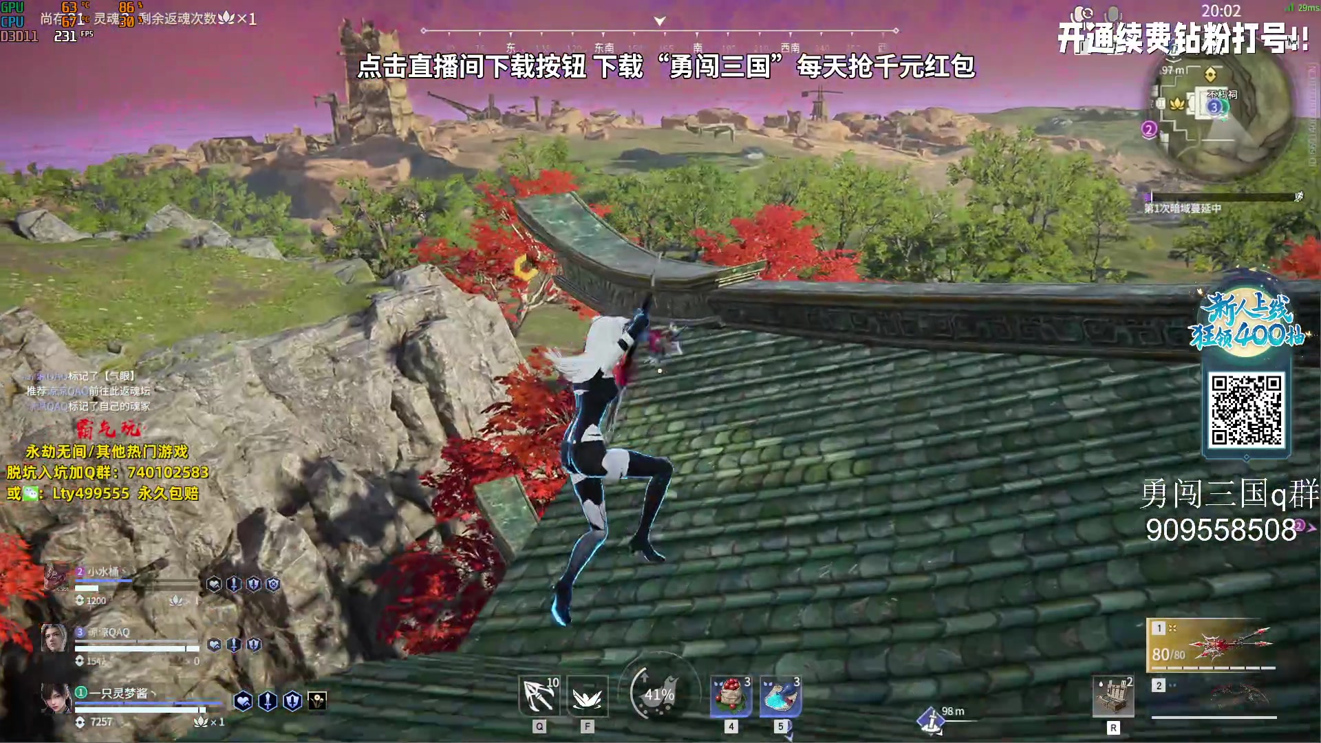 【2023-09-25 15点场】小铭XiaoMing阿：小铭：主攻一下超粉团！！