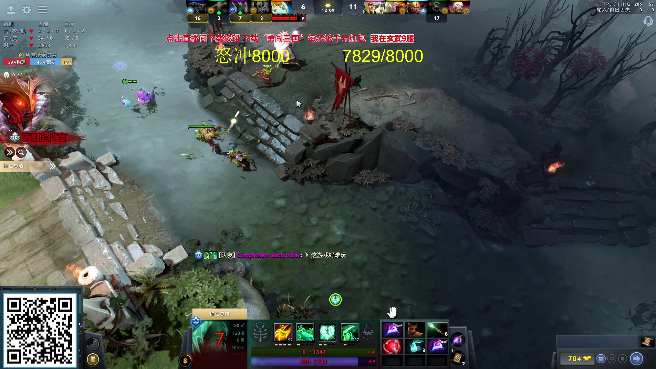 【2023-09-25 17点场】yyfyyf：随便玩玩！9999