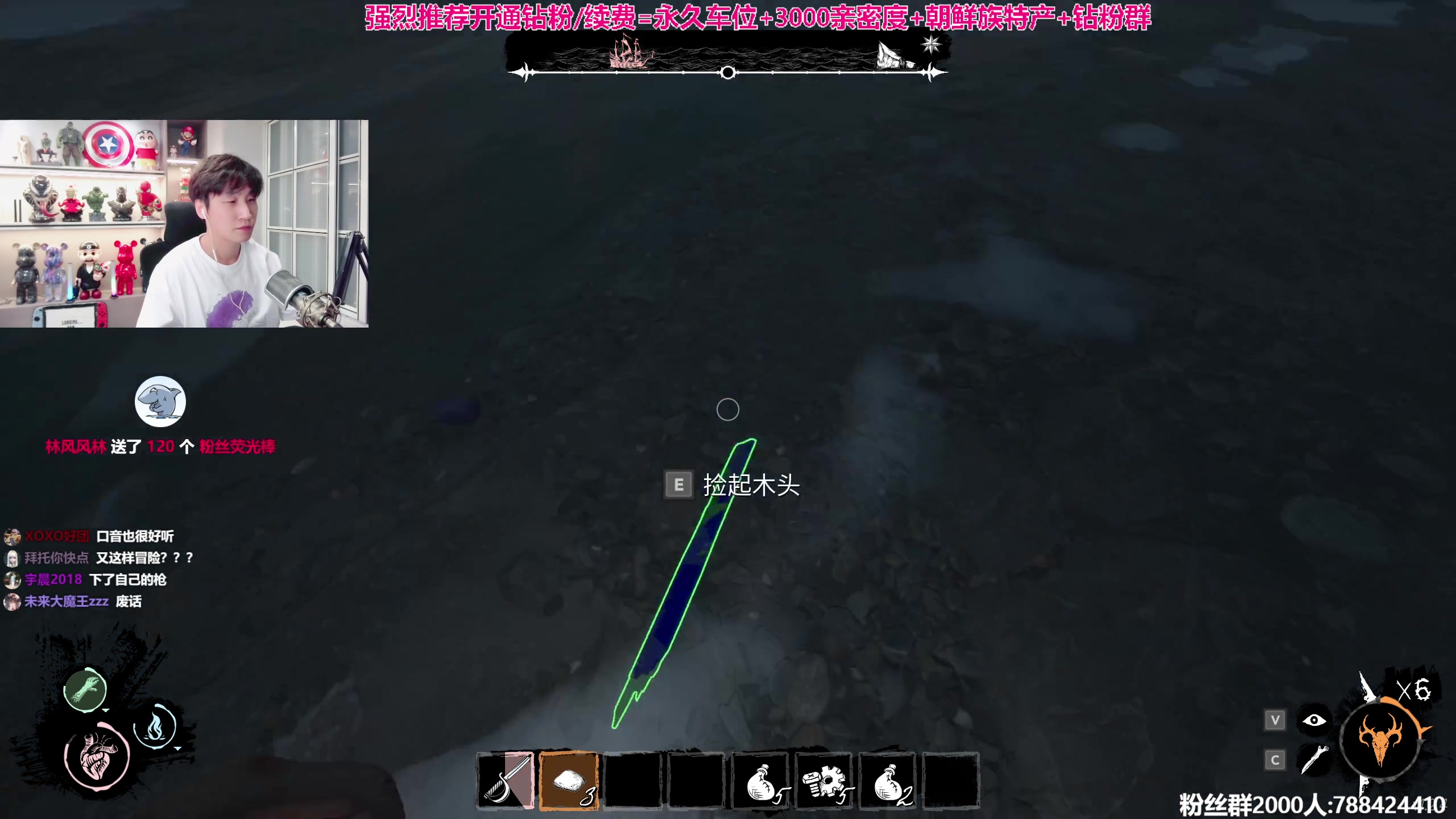 【2023-09-24 23点场】阿俊丶ll：【阿俊】黄金双倍+1元粉丝牌！