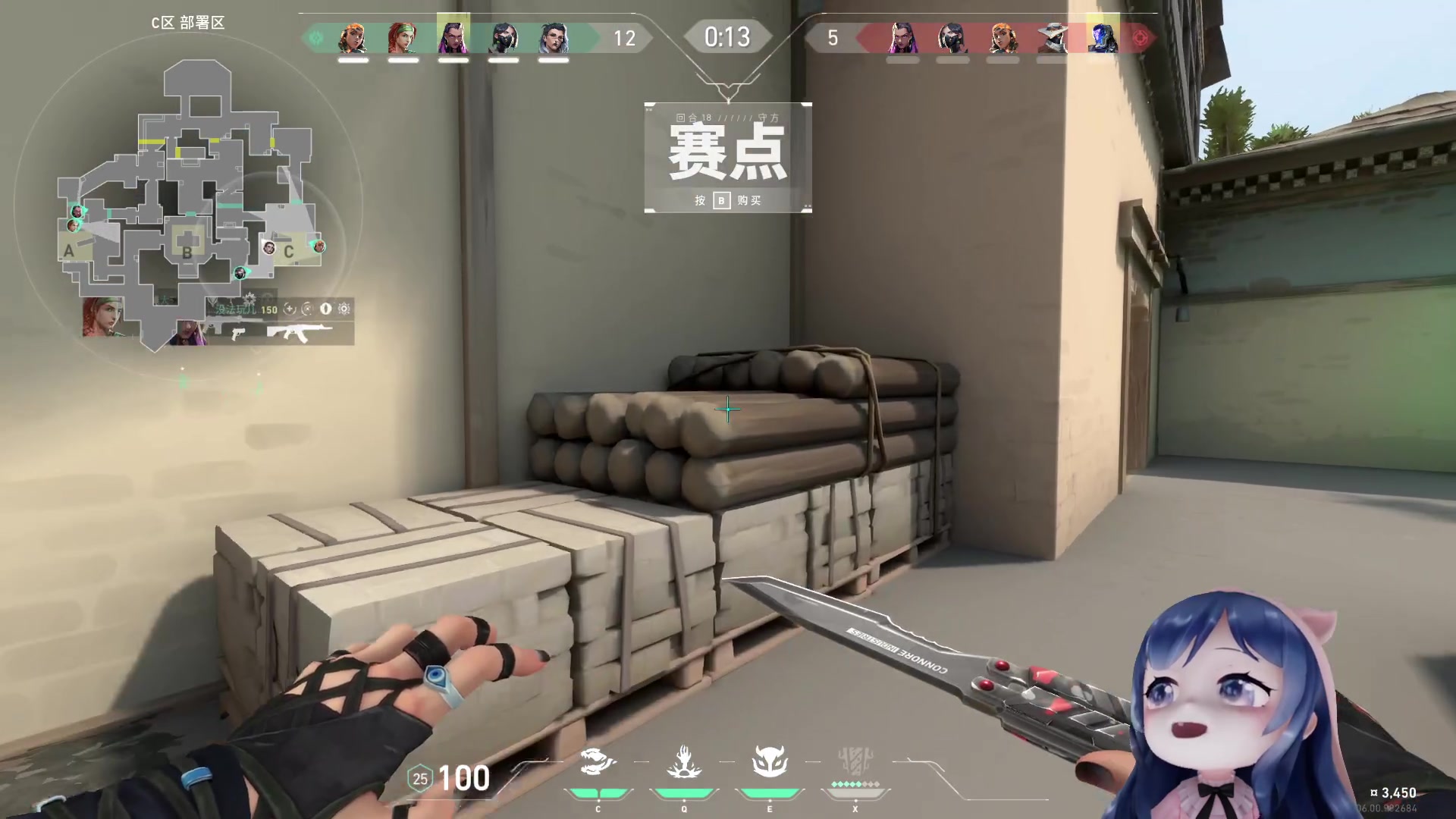 【2023-09-25 00点场】一条小团团OvO：【小团】每天开心~勿忘初心