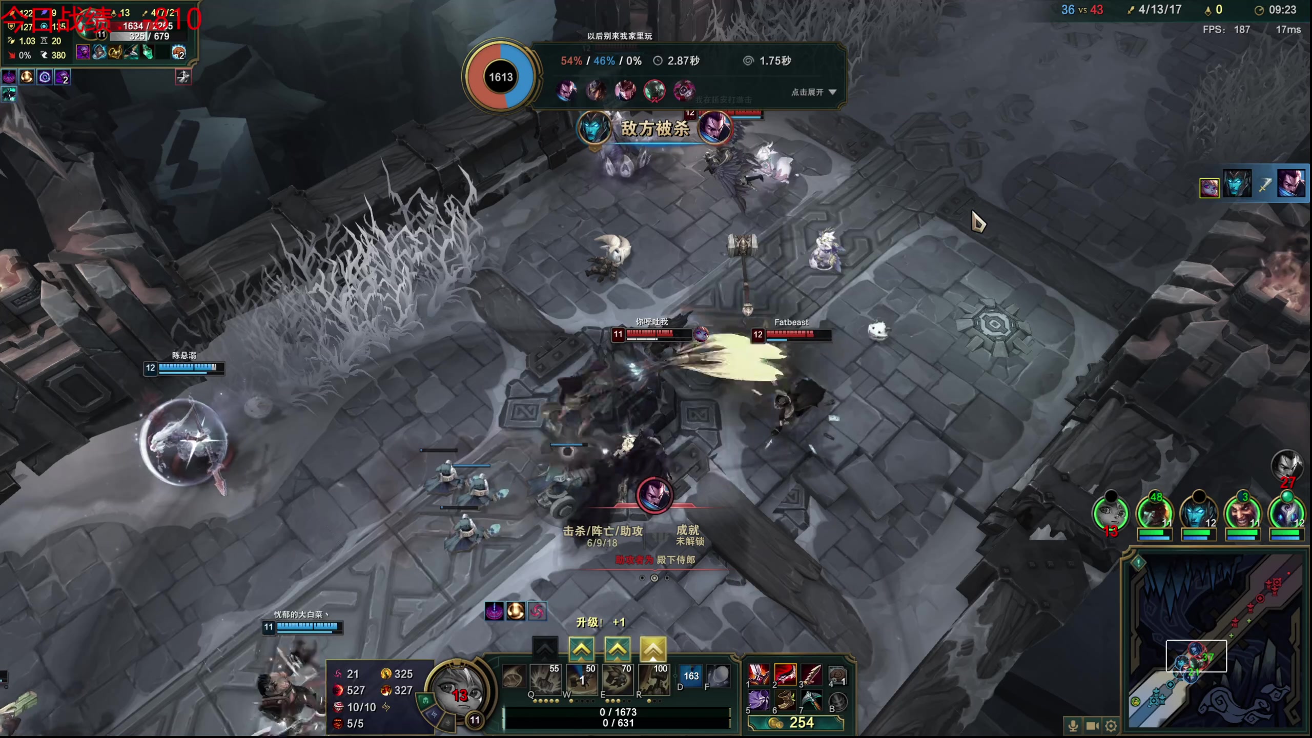 【2023-09-25 06点场】迷离之道丶：迷离劫：我来了