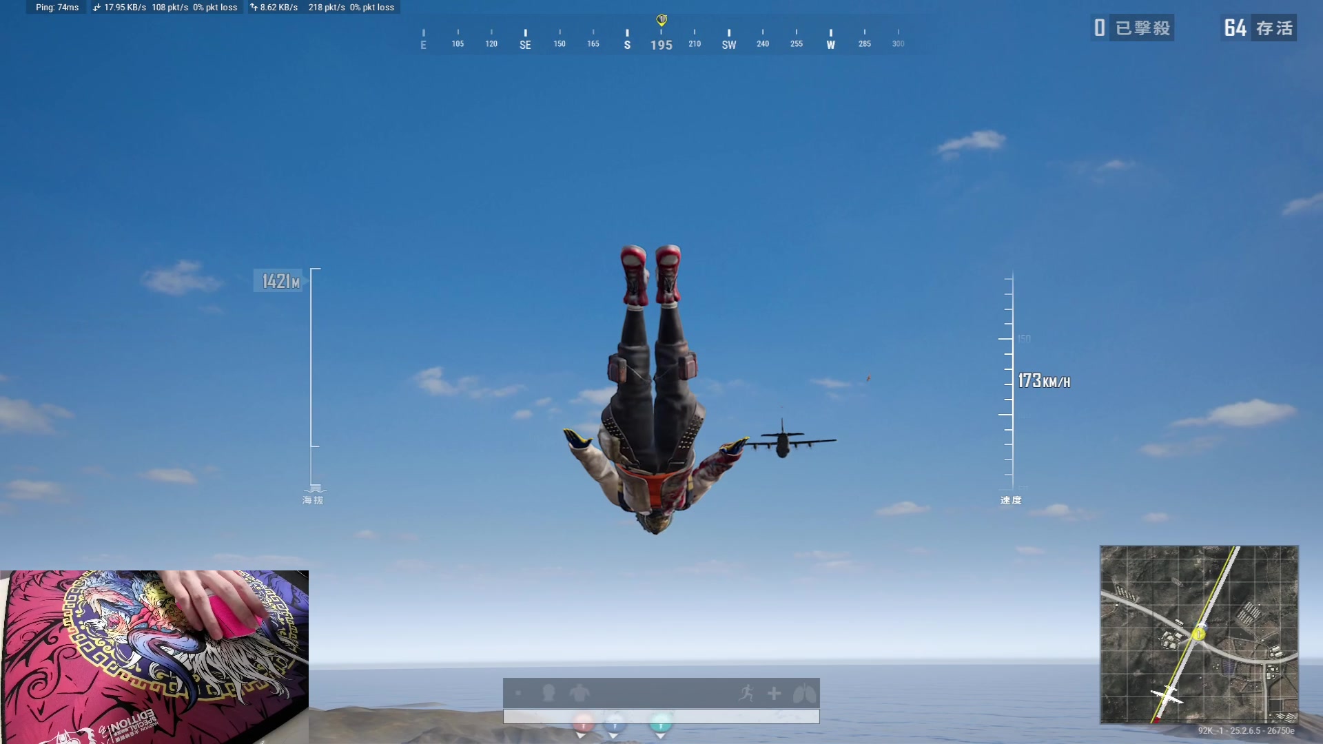 【2023-09-24 21点场】九二楷之丶92K：单四玩会儿