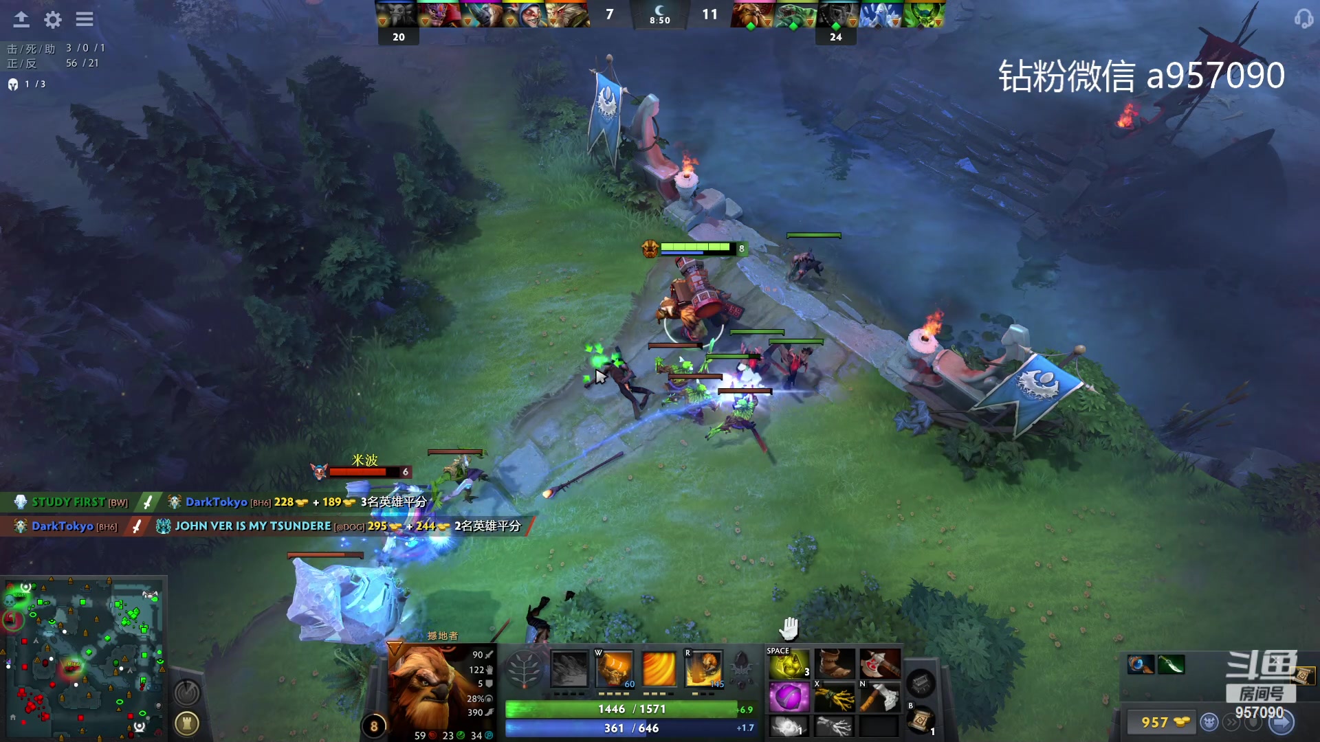 【2023-09-25 18点场】踏上征途167：30000分主播    ---3个号