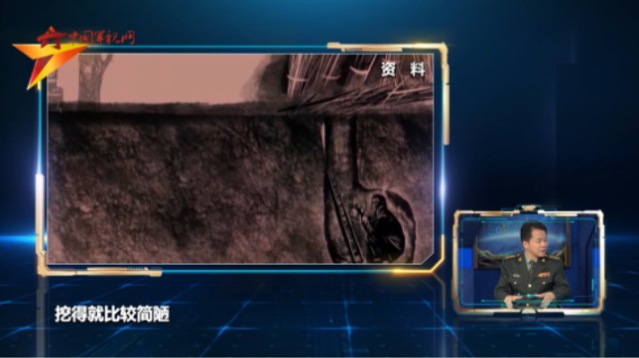 雏形是“蛤蟆蹲”？地道最初的样子竟是这样的