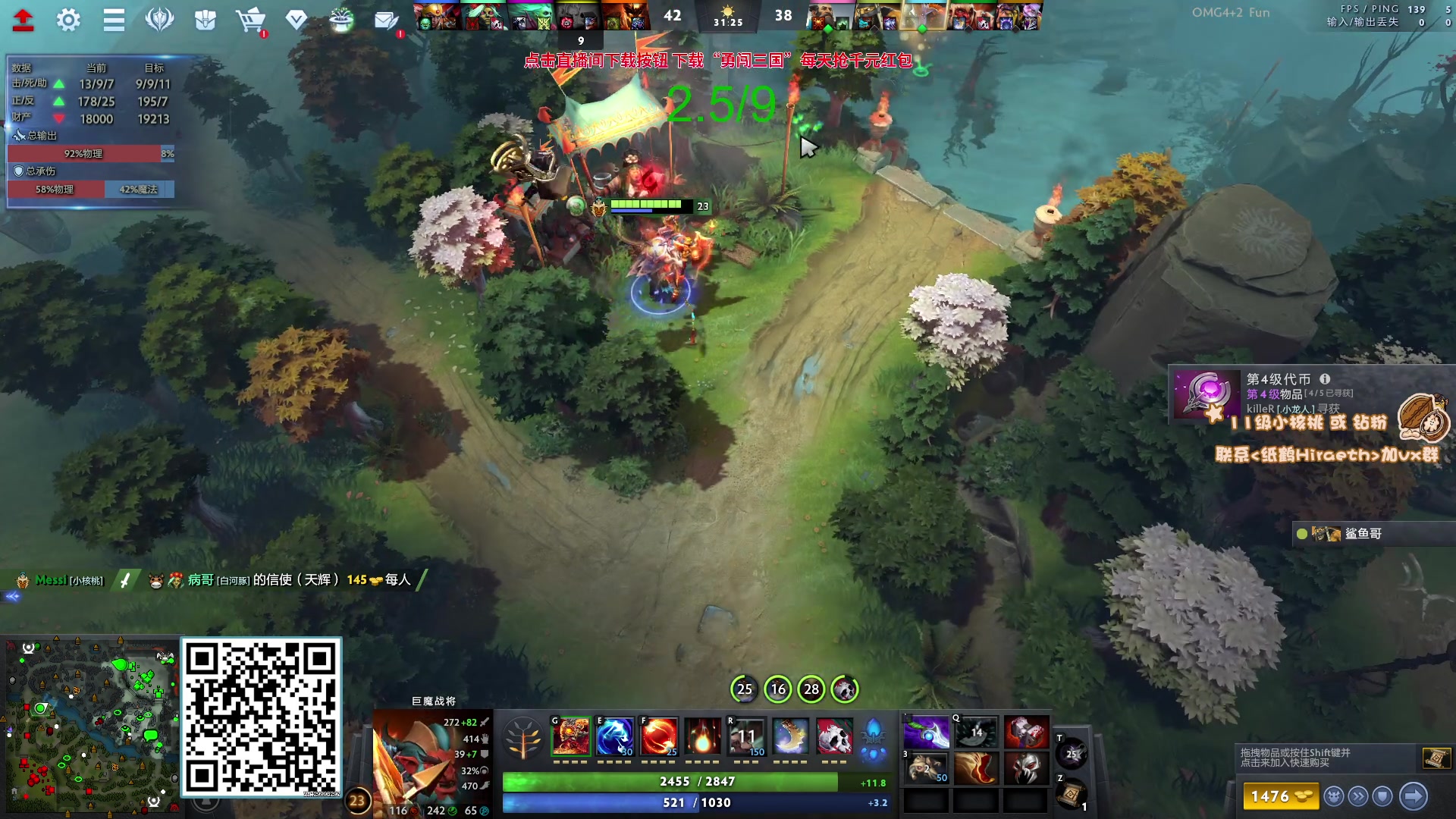 【2023-09-25 14点场】sakira丶hao：来这里带点饭就好了！今天一元粉丝牌