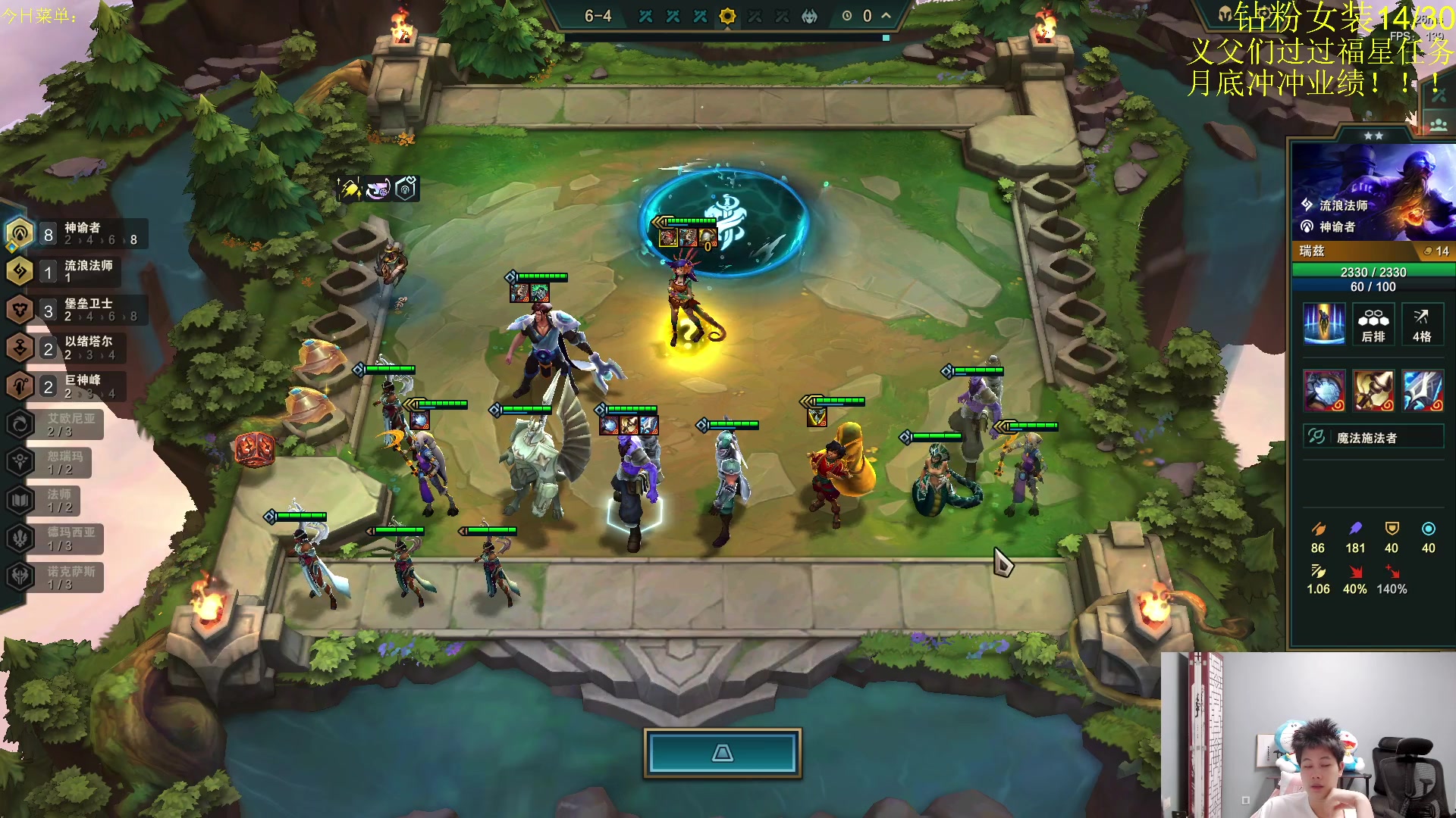 【2023-09-25 18点场】是小柒鸭XQ：只会赌各种脑溢血花活！！