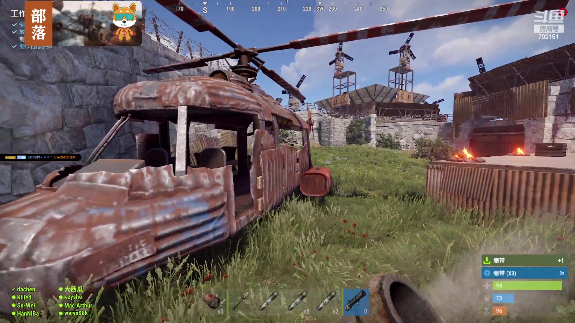 【2023-09-25 10点场】GY阳哥：702151有 昨天直播时间太长 有点累