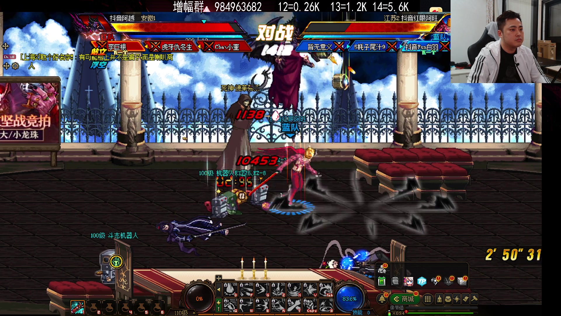 【2023-09-25 18点场】李永：顶级4V4 无敌寂寞