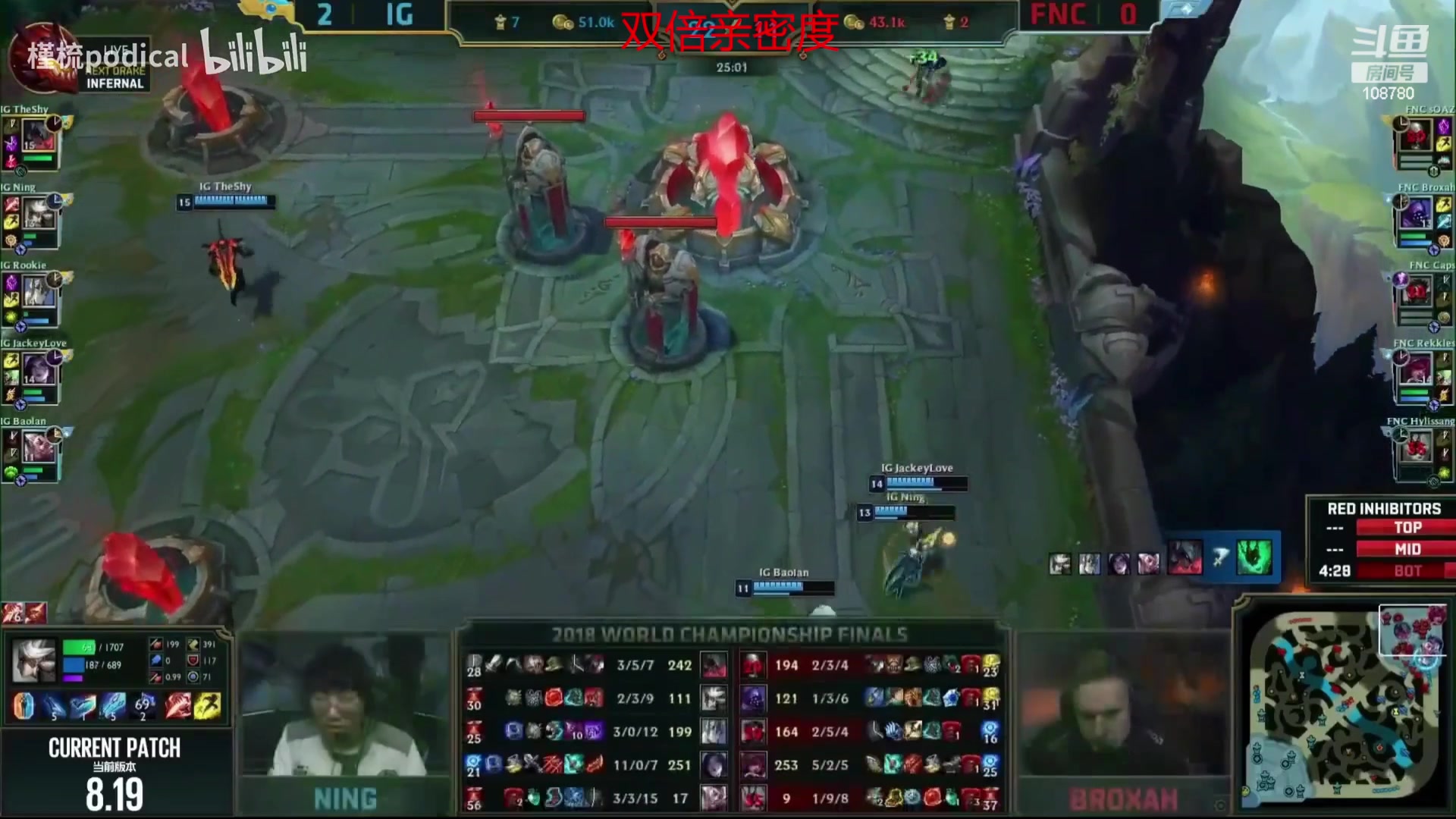 【2023-09-25 08点场】兮饭锐雯：乱斗狂少归来！