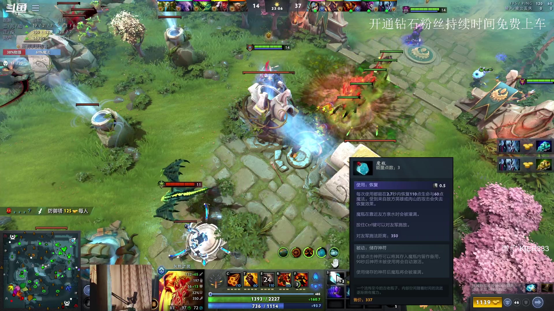 【2023-09-25 20点场】叶子长青K：长青派火猫 凶得批爆