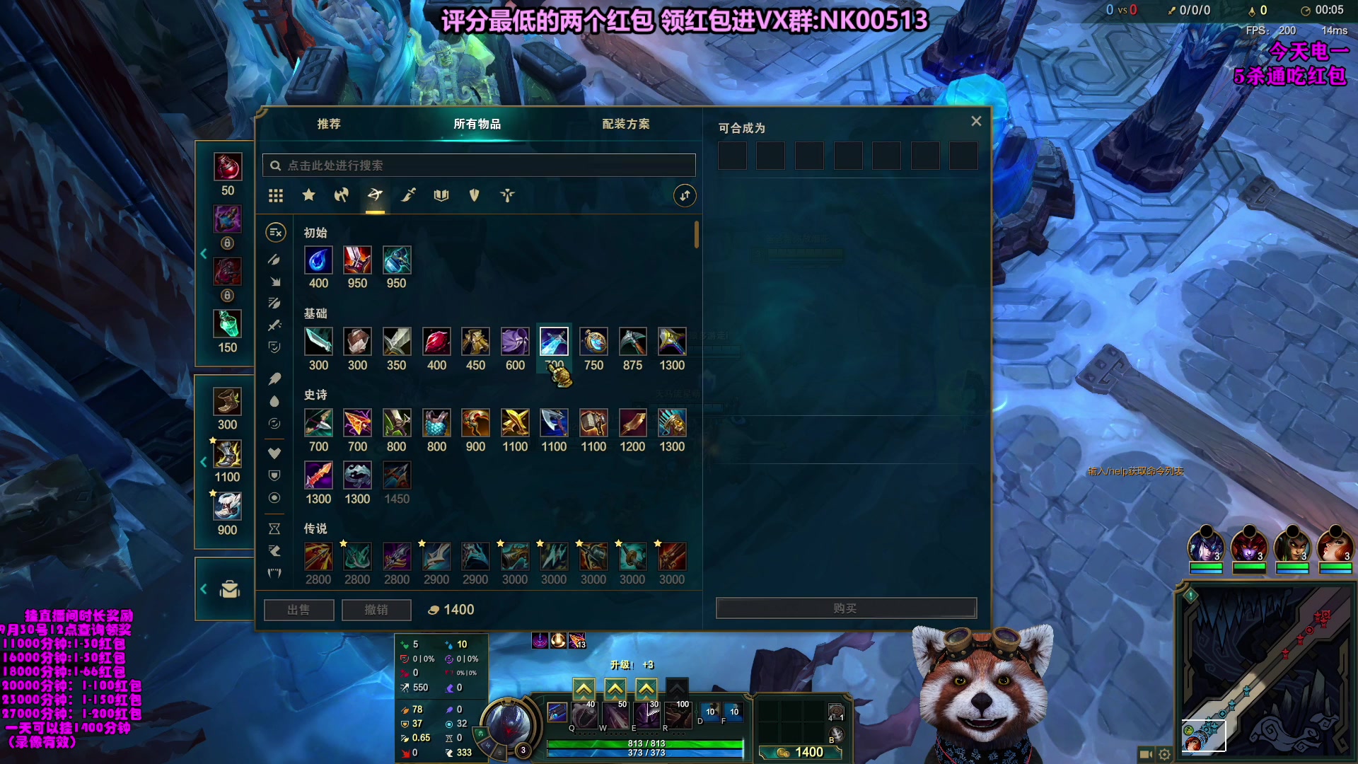 【2023-09-25 09点场】爷大干：5V5水友大乱斗！